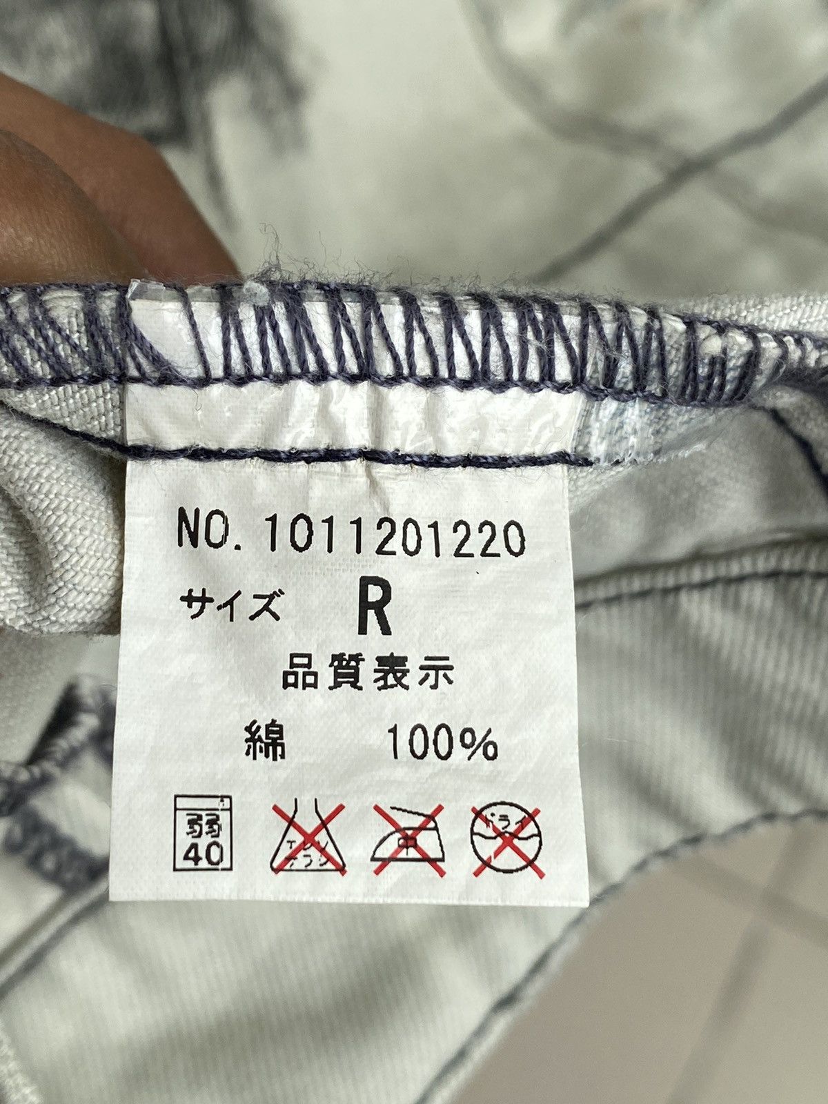 Japanese Brand Vintage Gladnews Distressed Denim Jacket Size US S / EU 44-46 / 1 - 11 Thumbnail