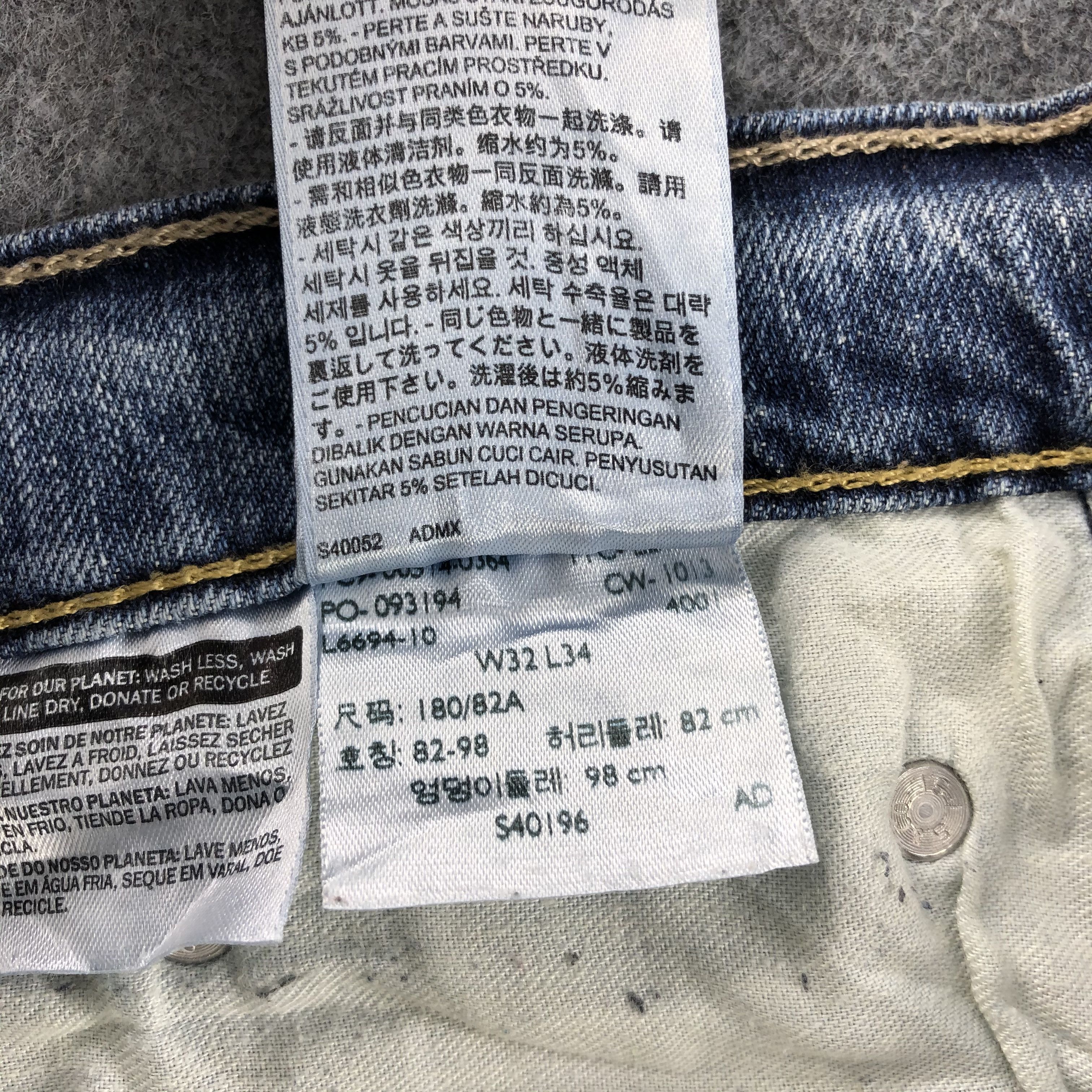 Levi's × Vintage Vintage Blue Wash Levis 514 Jeans-JM1488 Size US 31 - 11 Thumbnail
