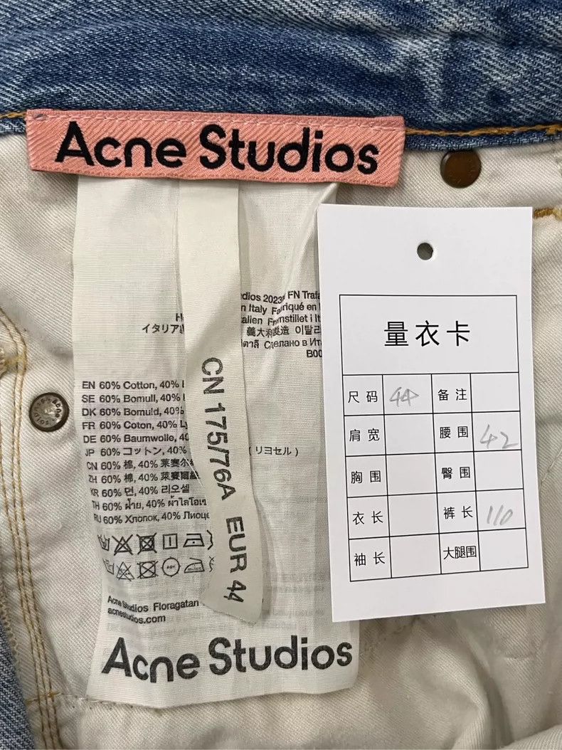 Acne Studios acne studios Spray-painted jeans Size US 28 / EU 44 - 4 Thumbnail