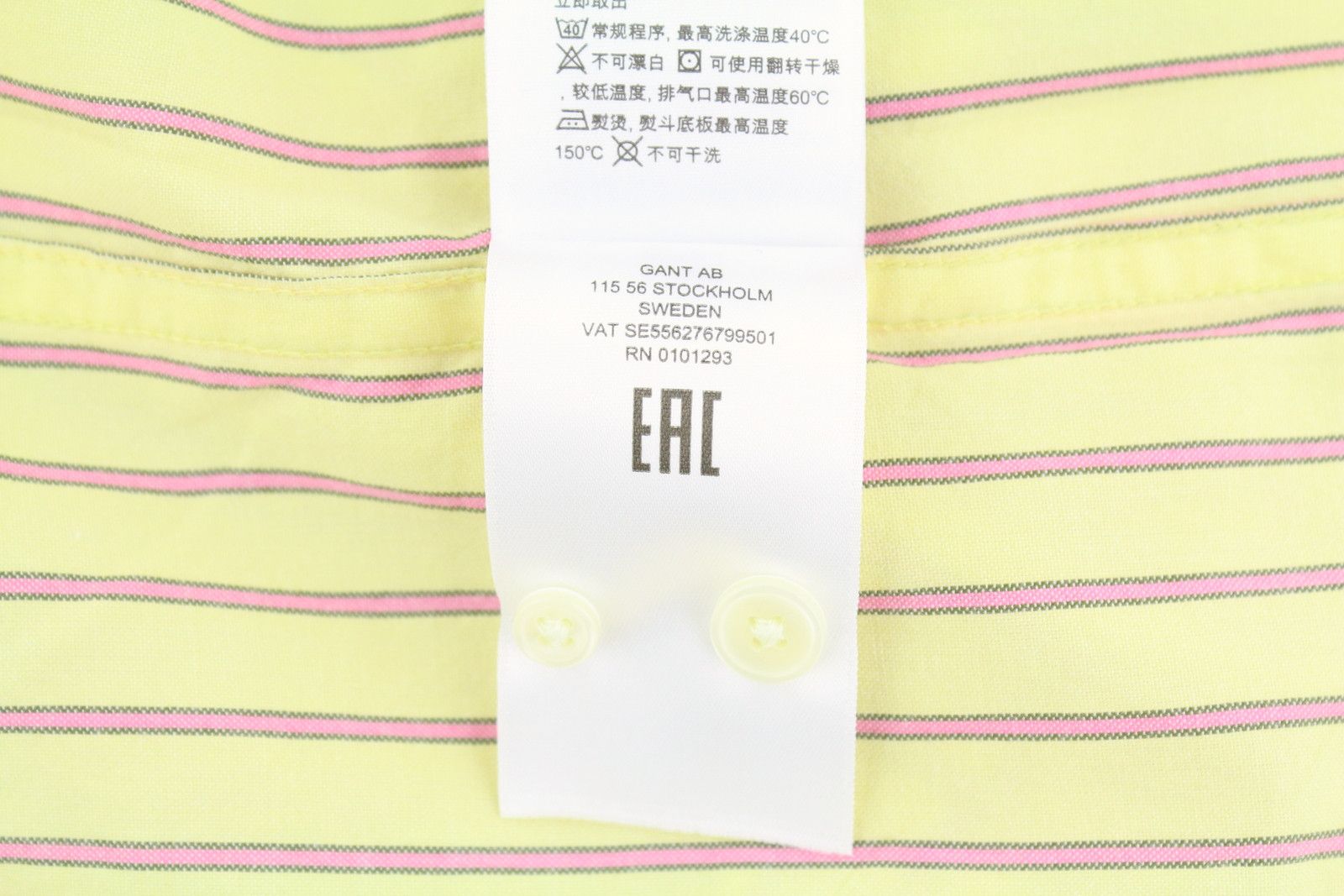 Gant REL OXFORD STRIPE S Lemon Button-Down Patch 87504 Size US S / EU 44-46 / 1 - 10 Thumbnail