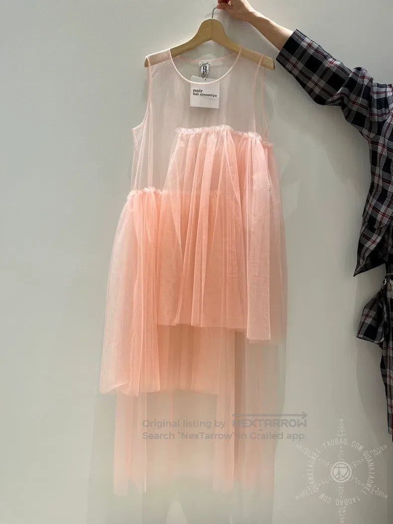 Comme des Garcons Comme Des Garcons Semi-transparent patchwork dress Size S / US 4 / IT 40 - 1 Thumbnail