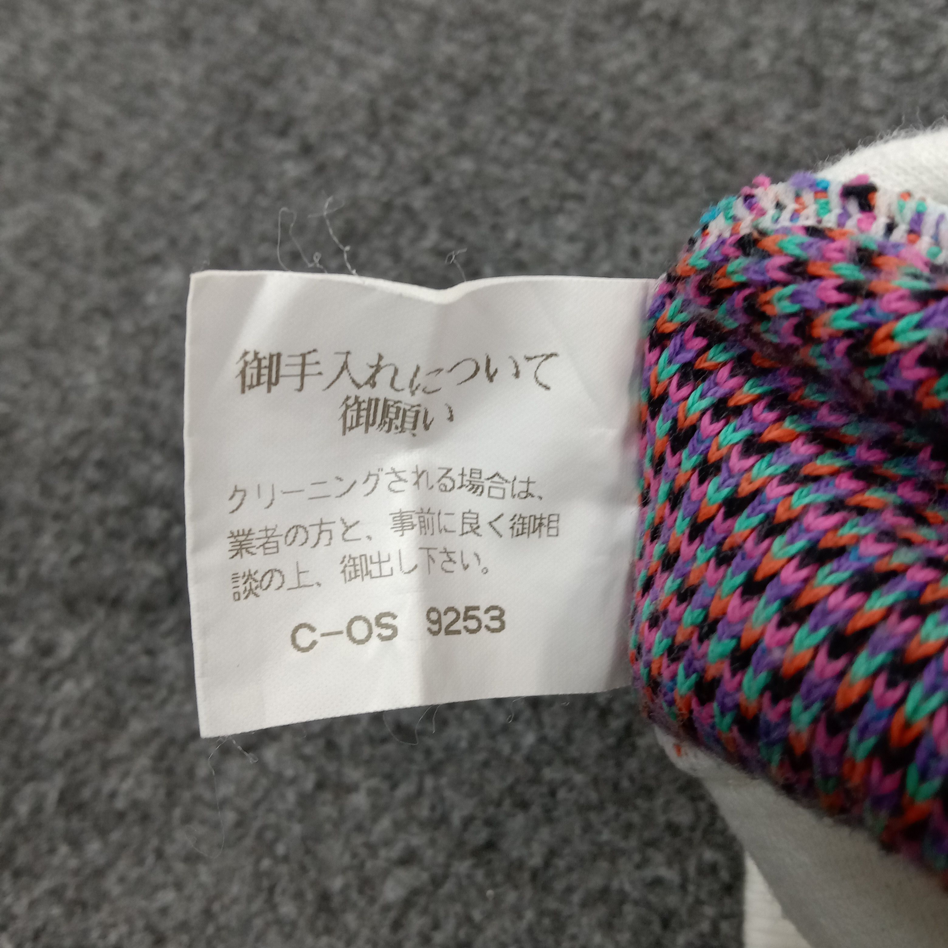Coogi × Vintage Inception Retro Bohemian Style Sweatshirt C229N15 Size US L / EU 52-54 / 3 - 9 Thumbnail