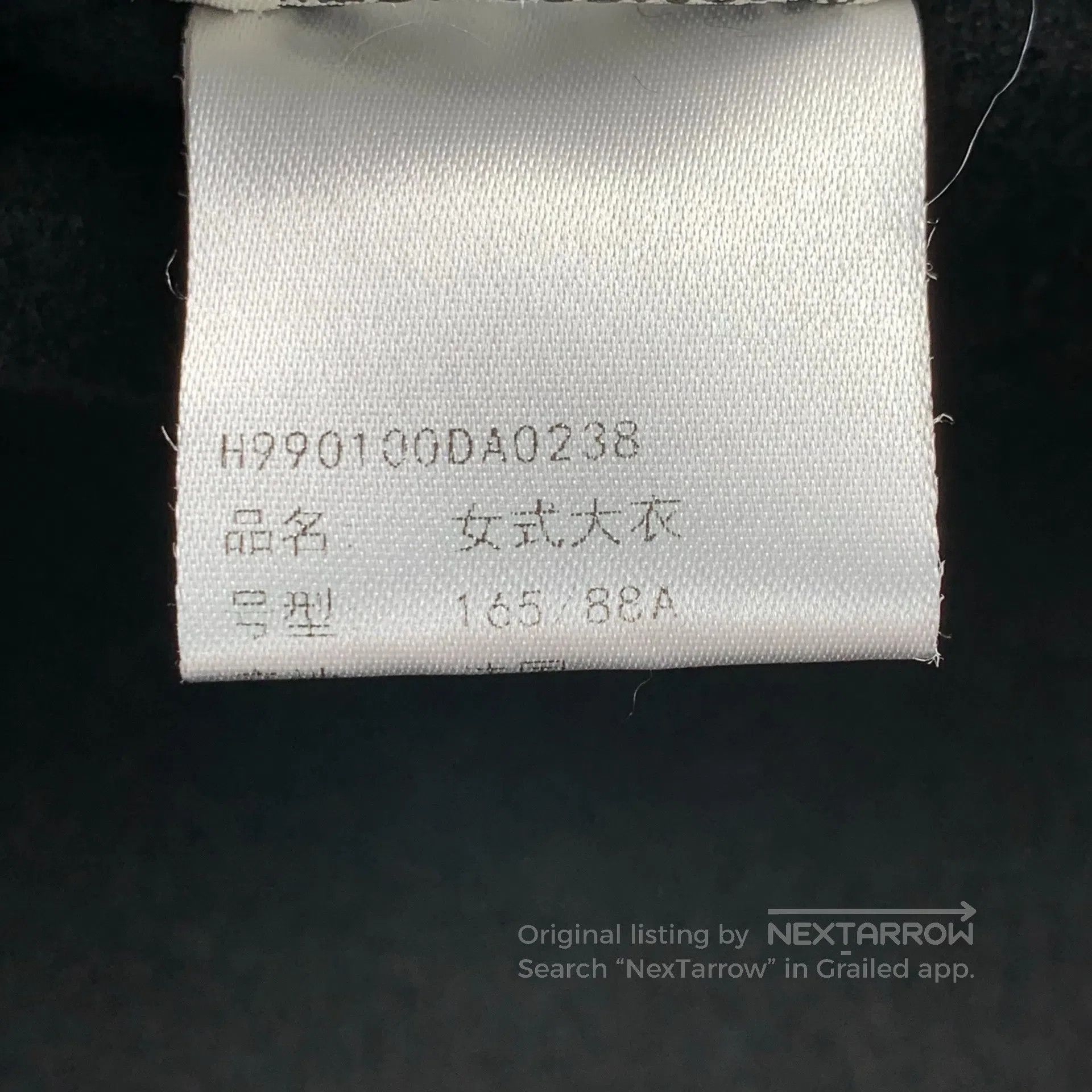 Hermes Hermes Black leather mid-length cashmere belt coat size 38 Size XS / US 0-2 / IT 36-38 - 7 Thumbnail