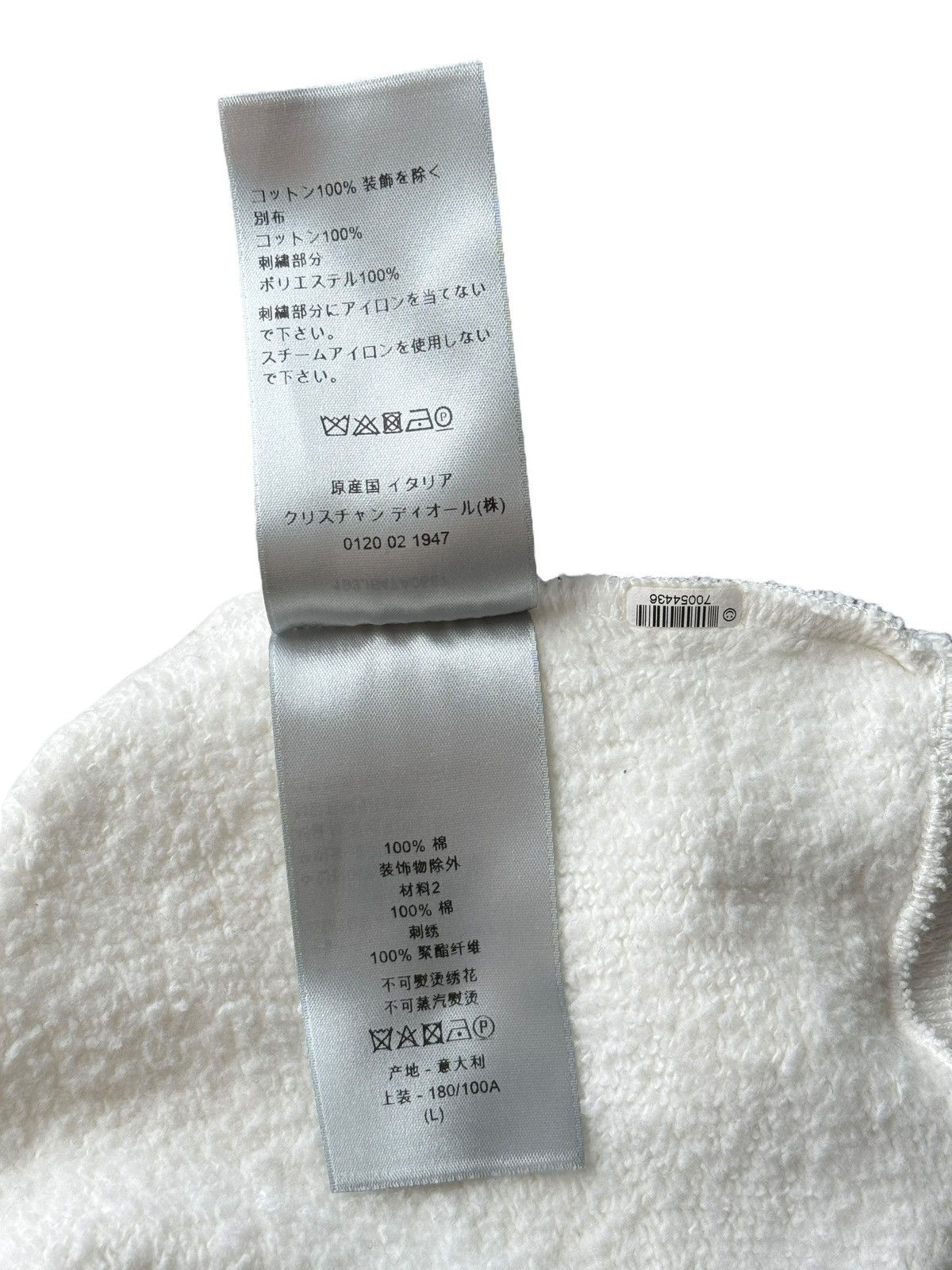 Dior Christian Dior x Kenny Scharf College Sweatshirt Hoodie Size US L / EU 52-54 / 3 - 9 Thumbnail