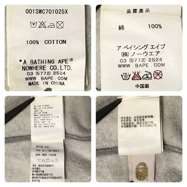 Bape BAPE Rhinestone APE HEAD LOGO sweat shirt a bathing ape Size US XL / EU 56 / 4 - 9 Thumbnail