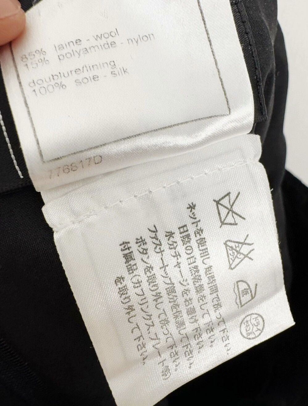 Chanel Chanel skirt Size 40" / US 18 - 4 Thumbnail