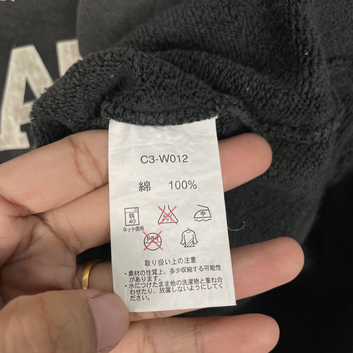 Champion Champion Running Man Montana State Sweatshirt Size US L / EU 52-54 / 3 - 13 Thumbnail
