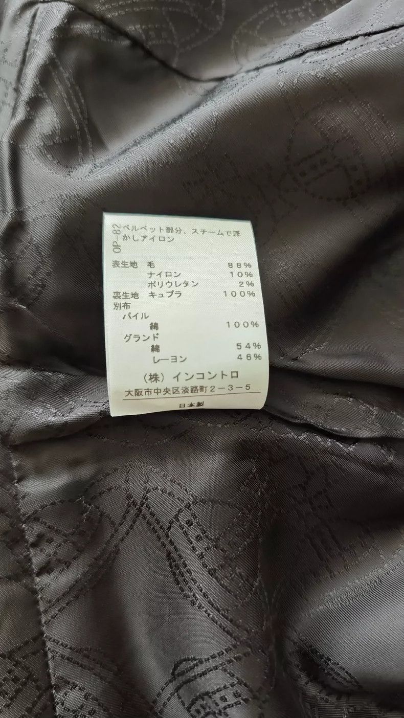 Vivienne Westwood Vivienne Westwood Silk velvet lined dark grey wool coat Size M / US 6-8 / IT 42-44 - 8 Thumbnail