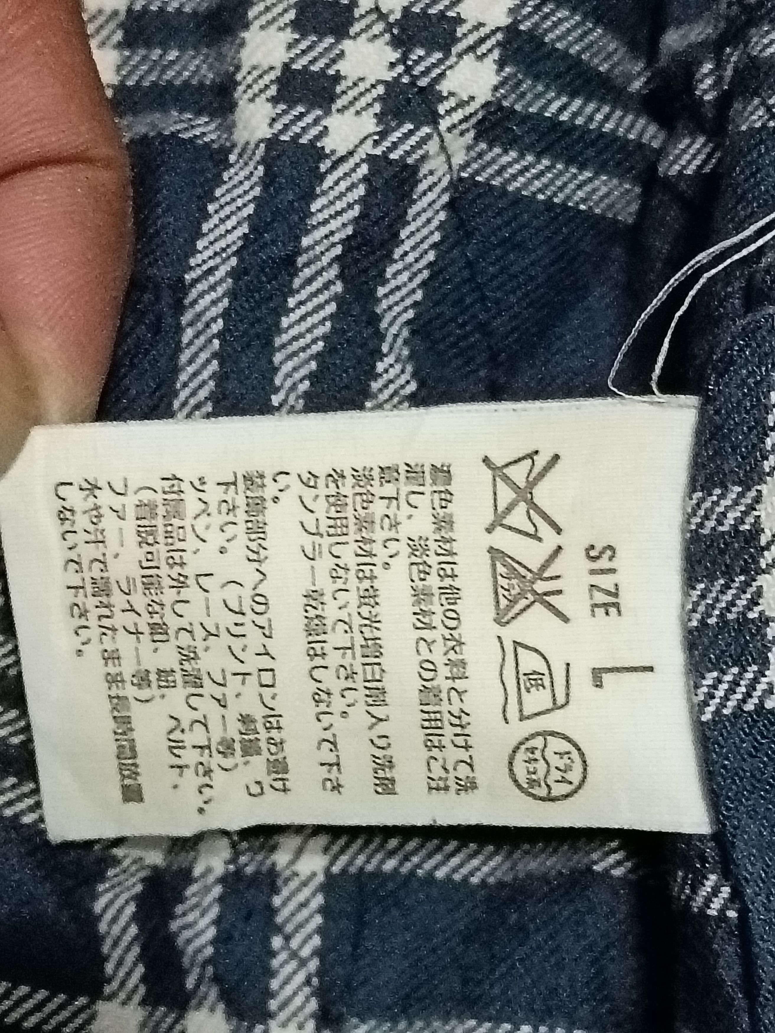 Levi's LEVIS CORDUROY LIGHT PUFFER JACKET Size US L / EU 52-54 / 3 - 4 Thumbnail