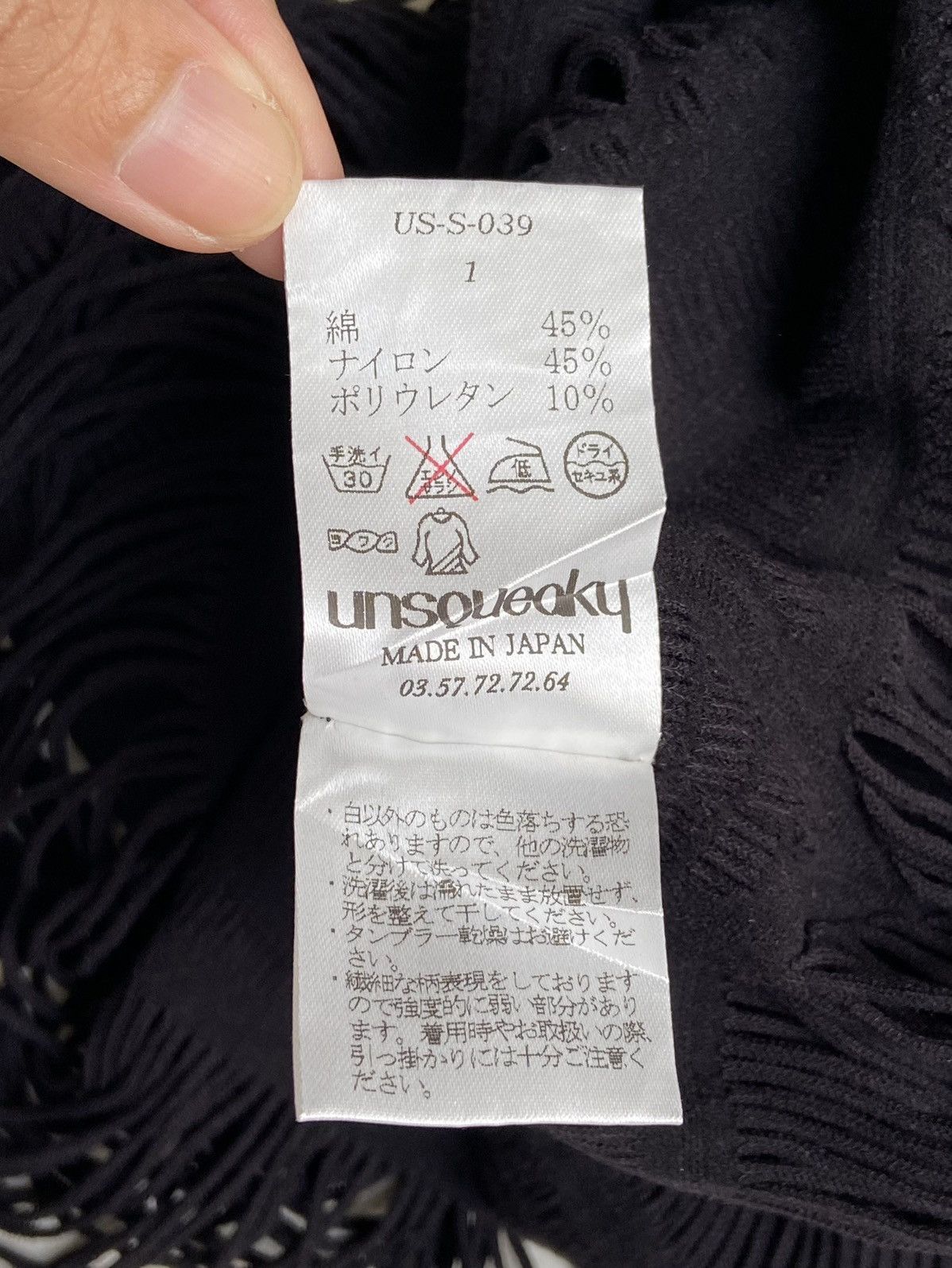 Other UNSQUEOKY Black Midi Dress Size S / US 4 / IT 40 - 8 Thumbnail