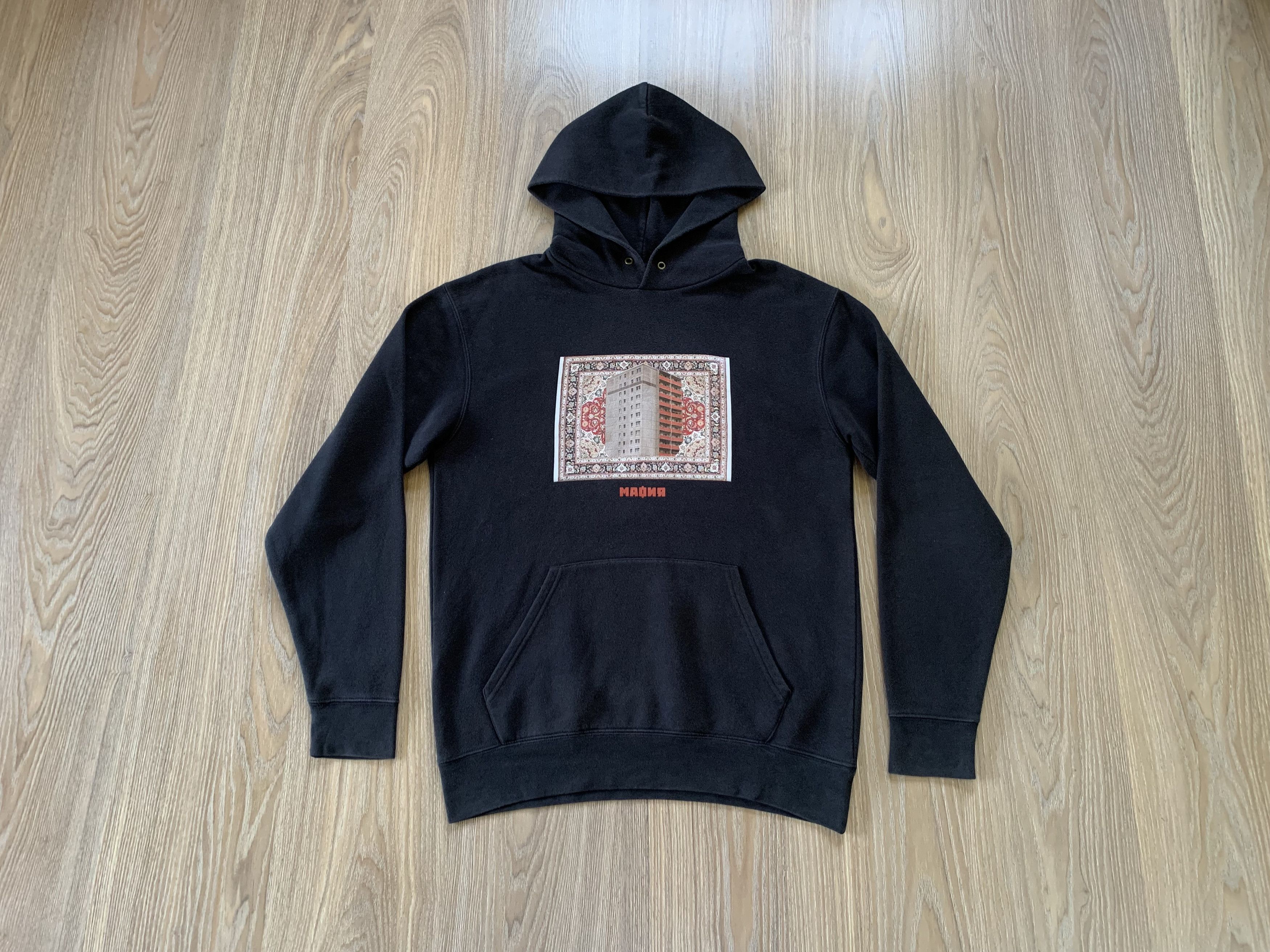 Fruit Of The Loom Fruit Of The Loom Cotton Black Printed Hoodie Size US M / EU 48-50 / 2 - 1 Thumbnail