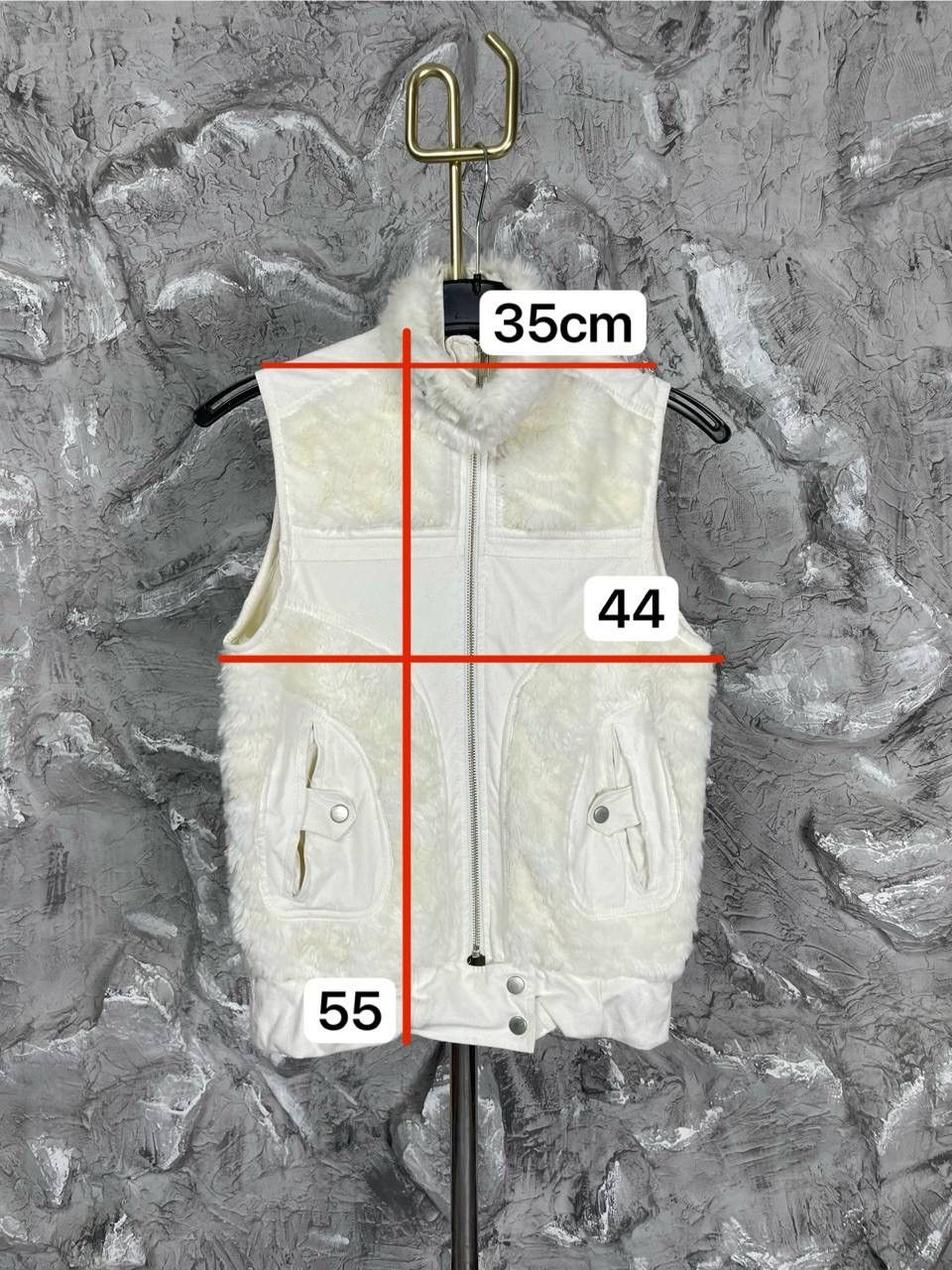 If Six Was Nine 2000s Y2K Fur Vest Japanese Opium Archive