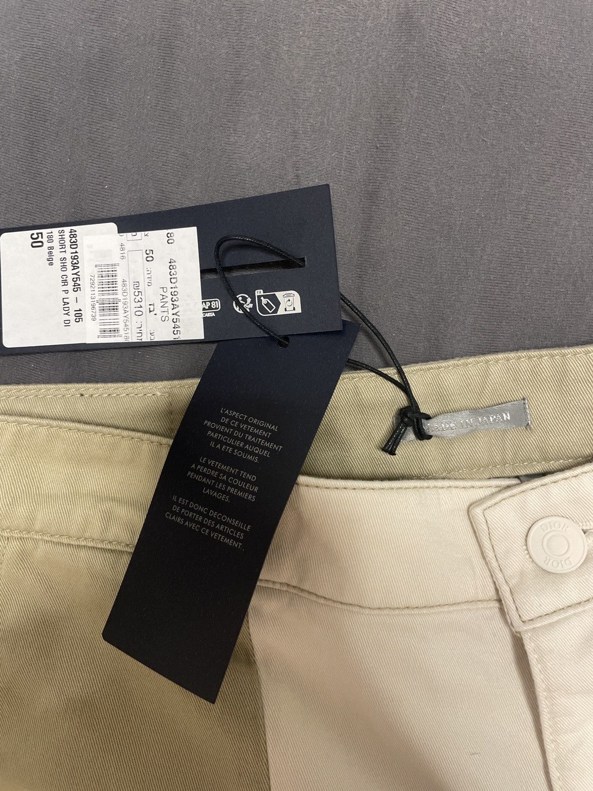 Dior Dior beige shorts Size US 32 / EU 48 - 8 Thumbnail