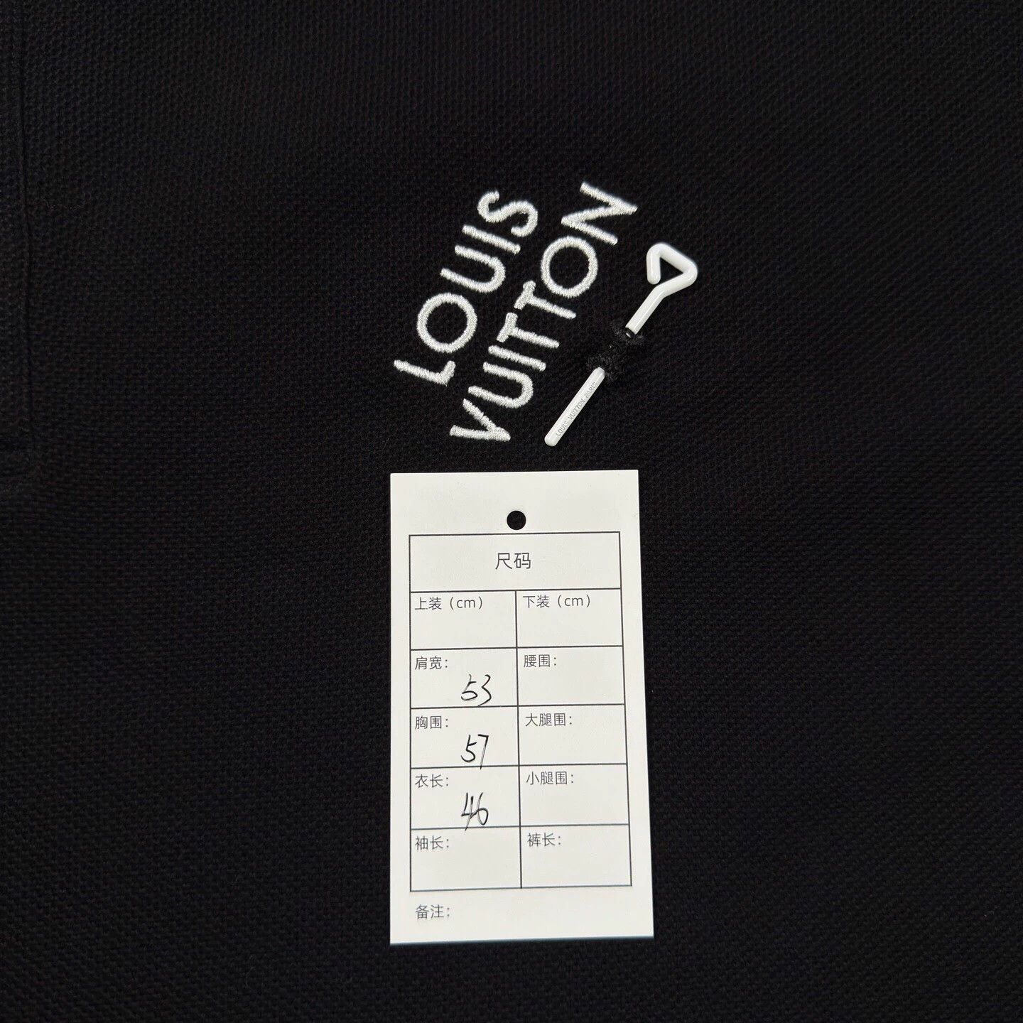 Louis Vuitton LV Black Pin Short-Sleeve Polo Shirt XL 99 New Size US XL / EU 56 / 4 - 7 Thumbnail