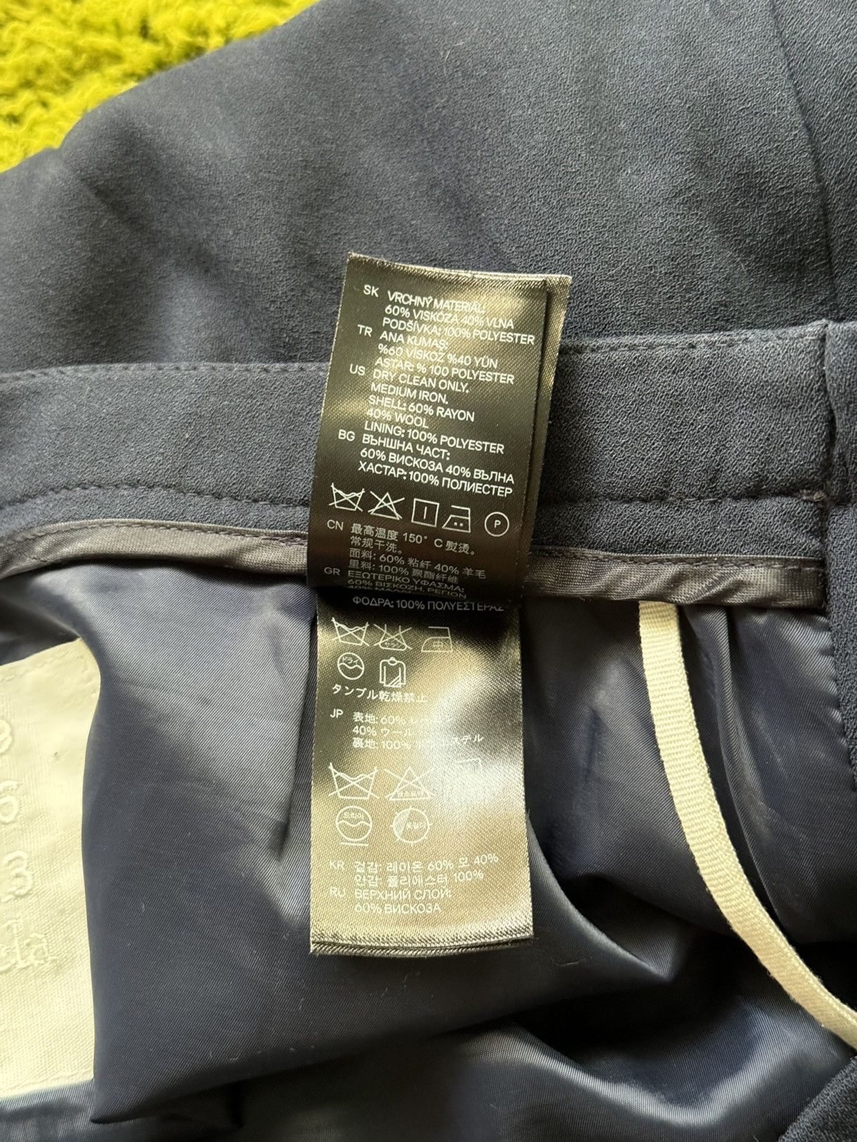 Designer × Maison Margiela Maison Martin Margiela x H&M avant garde assymetric skirt Size 28" / US 6 / IT 42 - 7 Thumbnail
