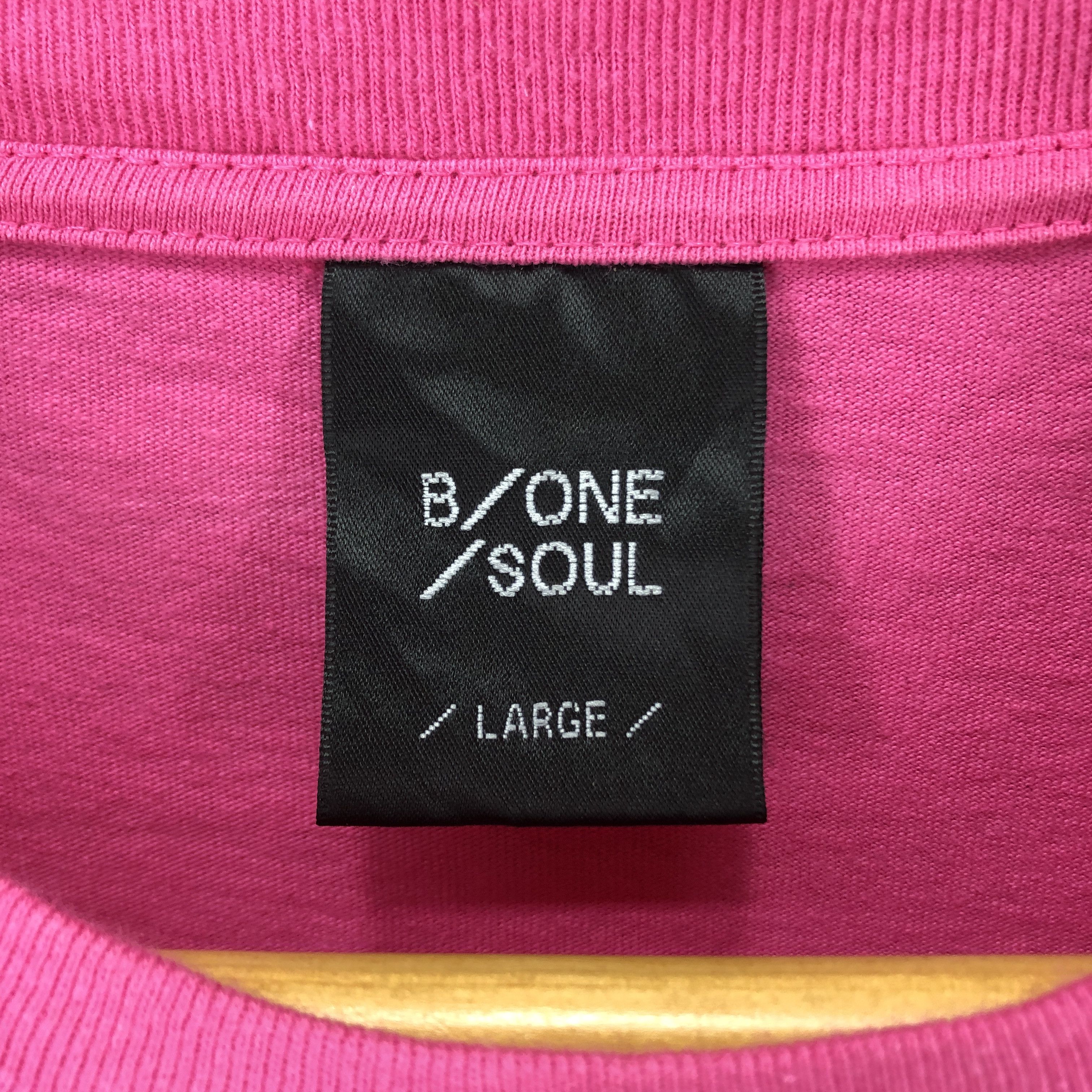 Japanese Brand DUCK DUDE by B ONE SOUL Crew Neck T Shirt #0878/AF Size US M / EU 48-50 / 2 - 5 Thumbnail