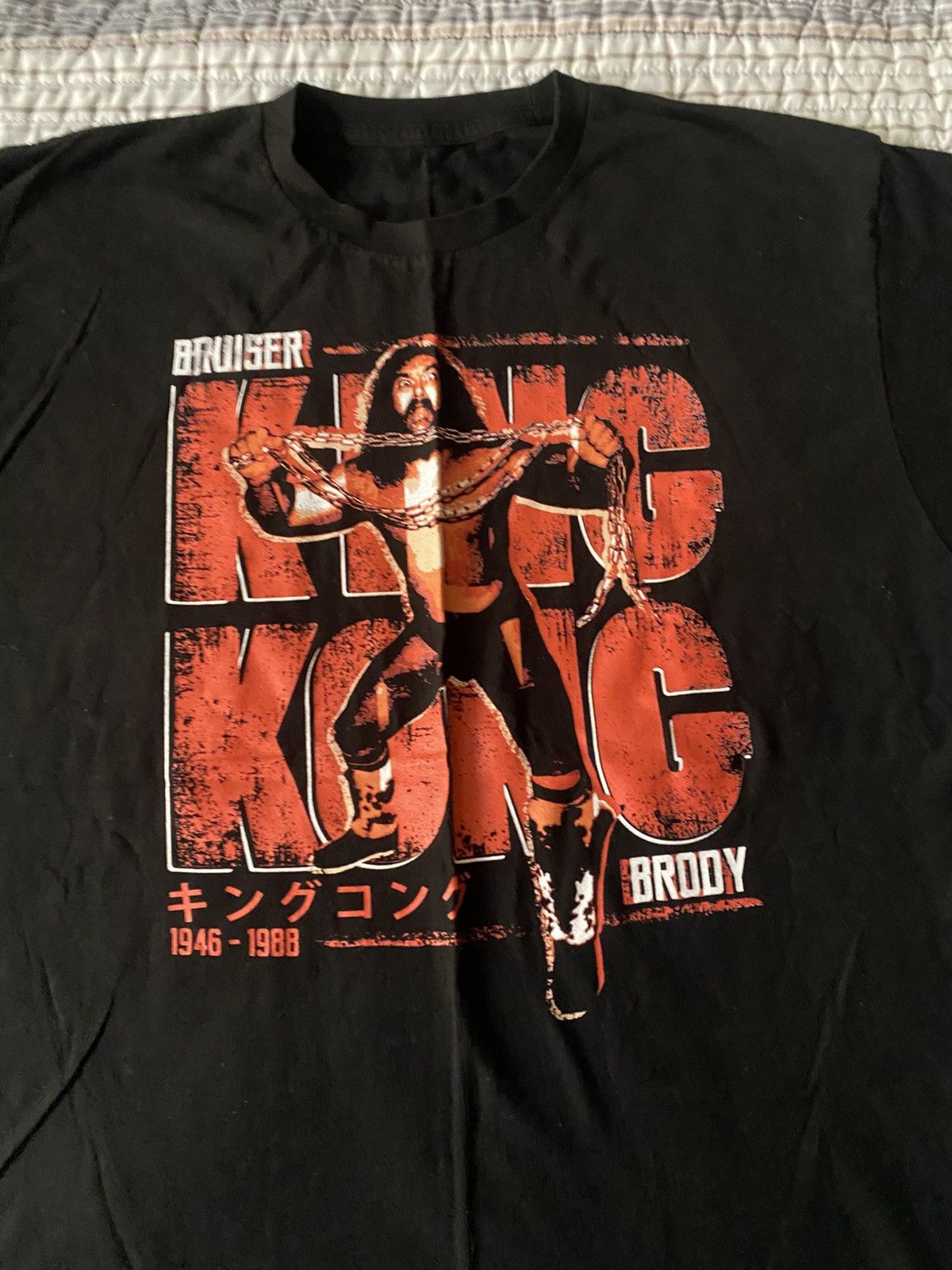 WWE Bruiser Brody Tee XL Size US XL / EU 56 / 4 - 2 Thumbnail