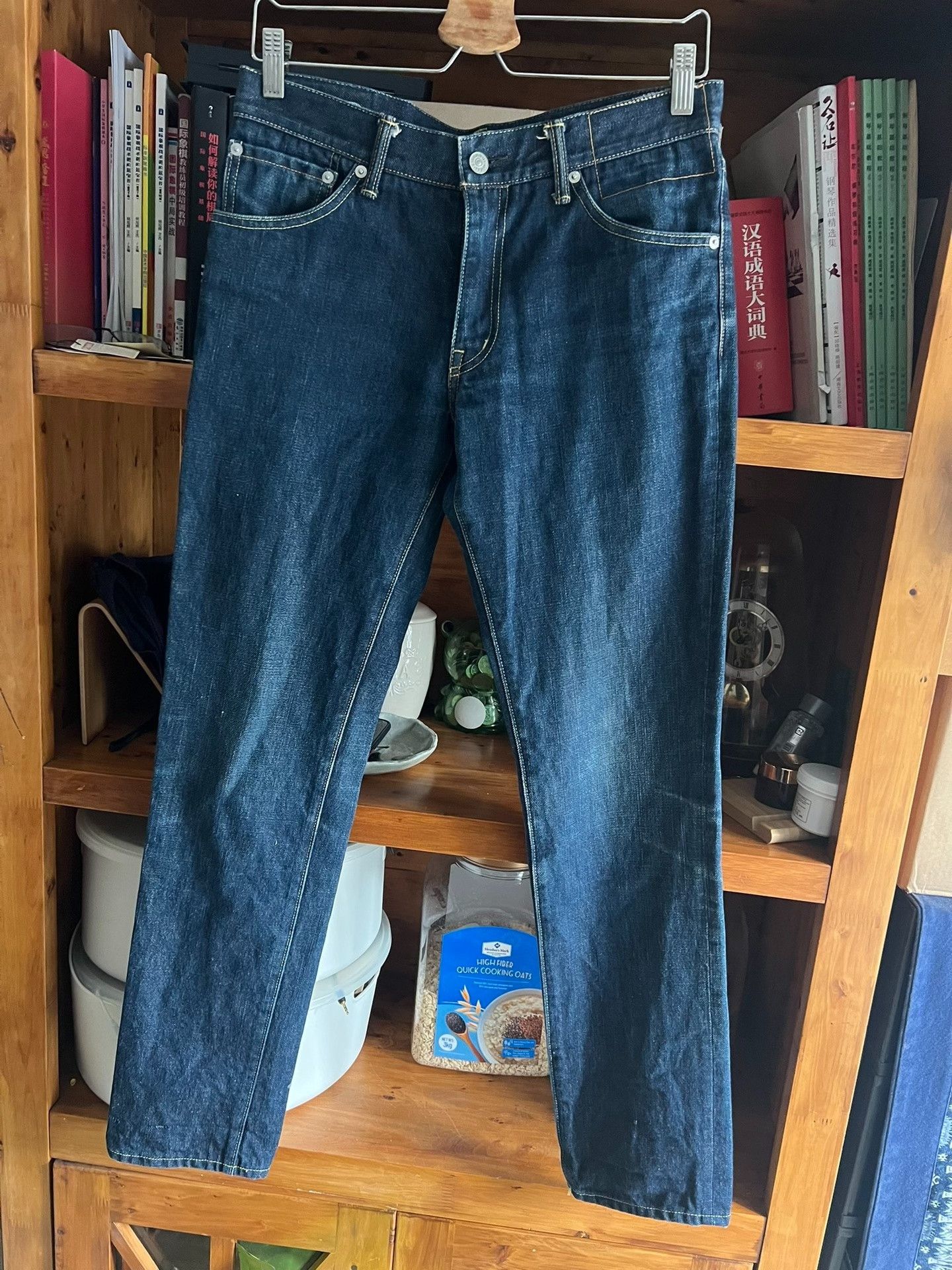 Visvim visvim 04R 2015 Raw Denim Jeans Size US 32 / EU 48 - 3 Thumbnail