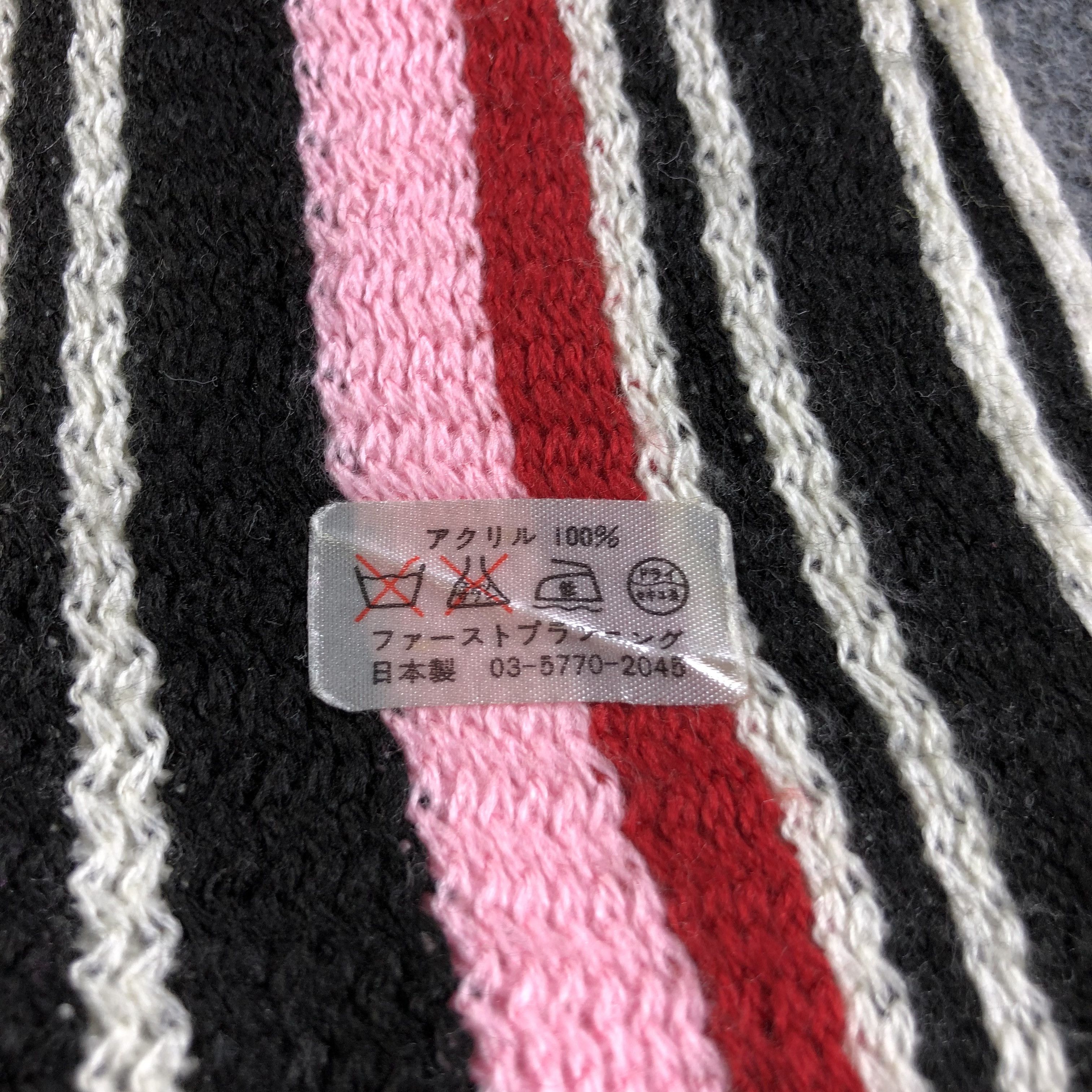 Takeo Kikuchi Takeo Kikuchi Striped Scarf Muffler Neckwear V2589 Size ONE SIZE - 5 Thumbnail
