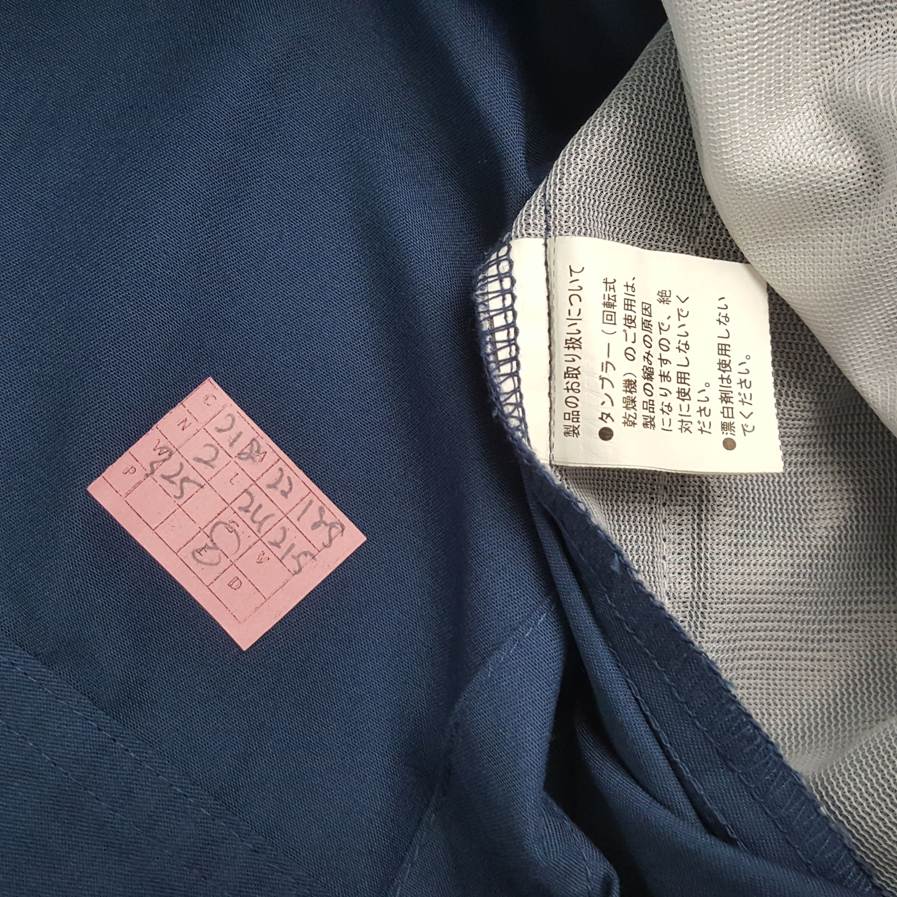 Japanese Brand × Vintage NISMO NISSAN RACING TEAM Motorsports Custom Art Jacket Size US M / EU 48-50 / 2 - 8 Thumbnail