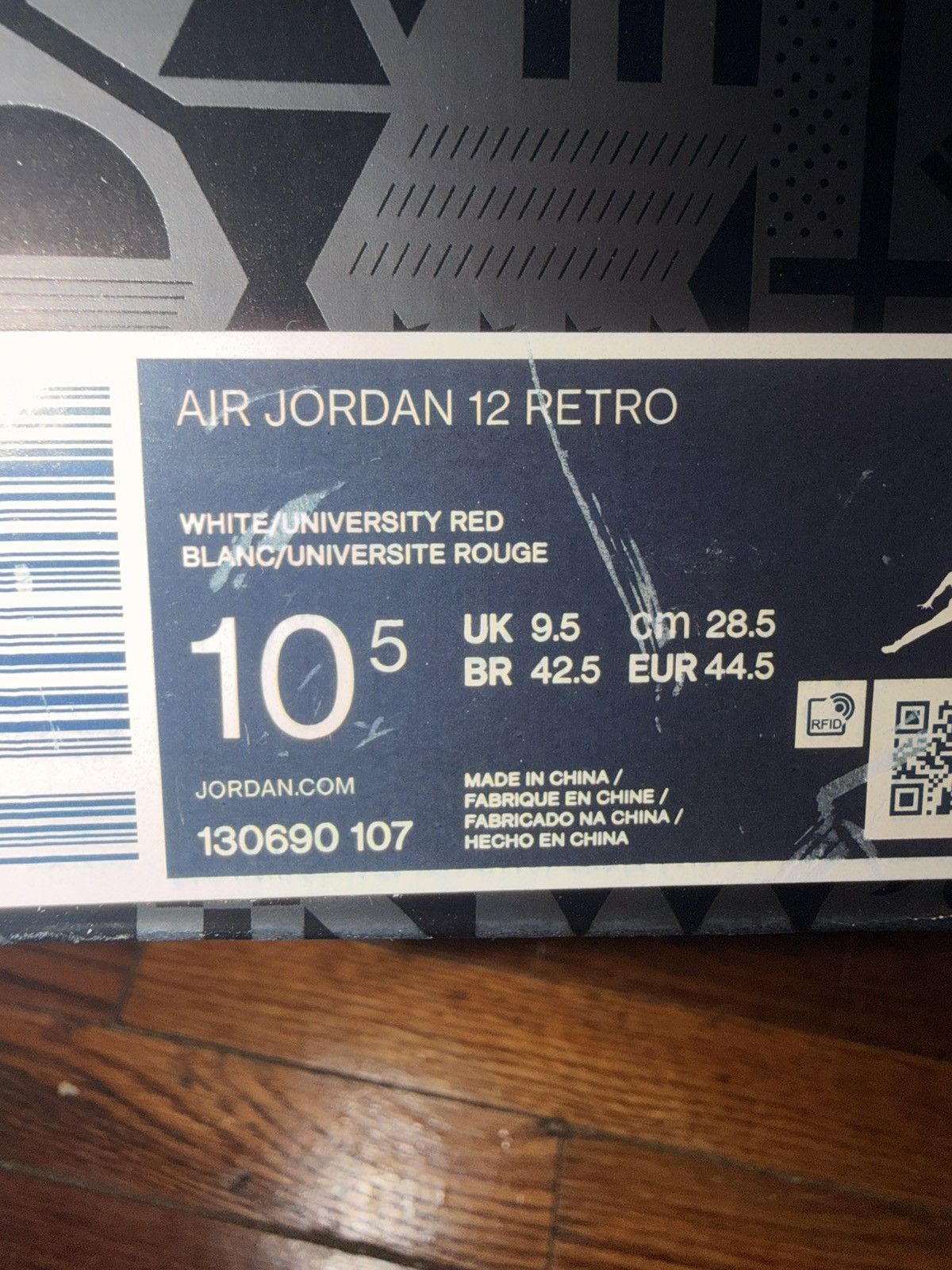 Jordan Brand Air Jordan ‘FIBA’ Retro 12s Size US 10.5 / EU 43-44 - 9 Thumbnail