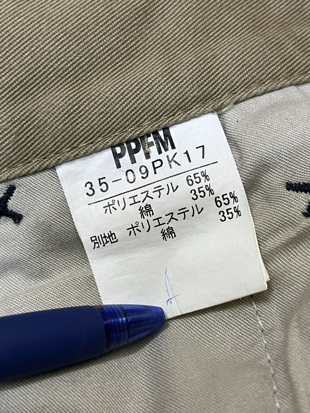 PPFM JAPANESE BRAND PPFM LOW RISE CHINOS PANT Size US 31 - 14 Thumbnail