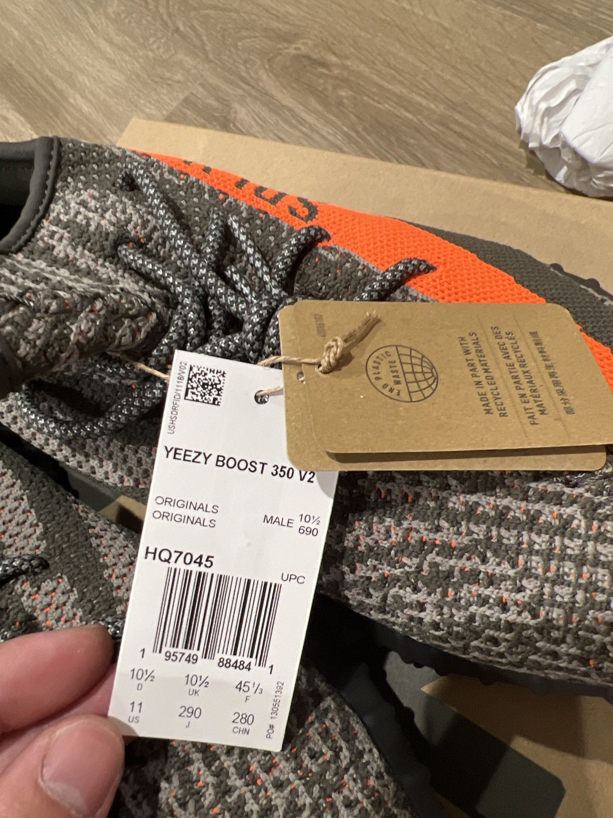 Adidas × Kanye West Yeezy v2 carbon beluga Size US 11 / EU 44 - 6 Thumbnail