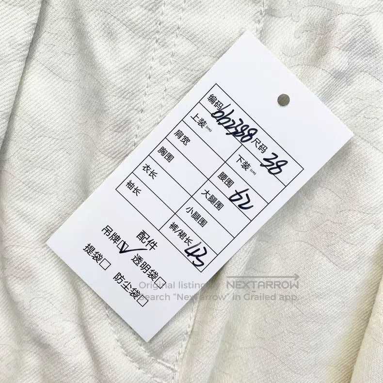 Fendi Fendi White all-over print logo high waist denim shorts Size 42" / US 20 - 8 Thumbnail