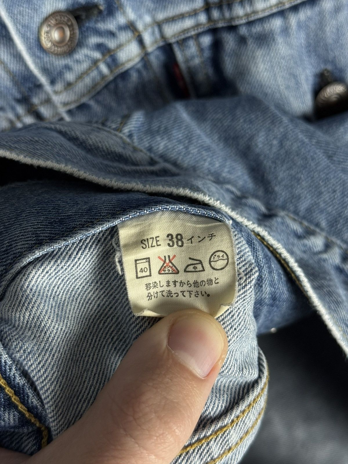 Levi's Vintage Clothing Rare Levi’s Japan 77557-0208 Big E Vintage Denim Jacket Size US XS / EU 42 / 0 - 10 Thumbnail