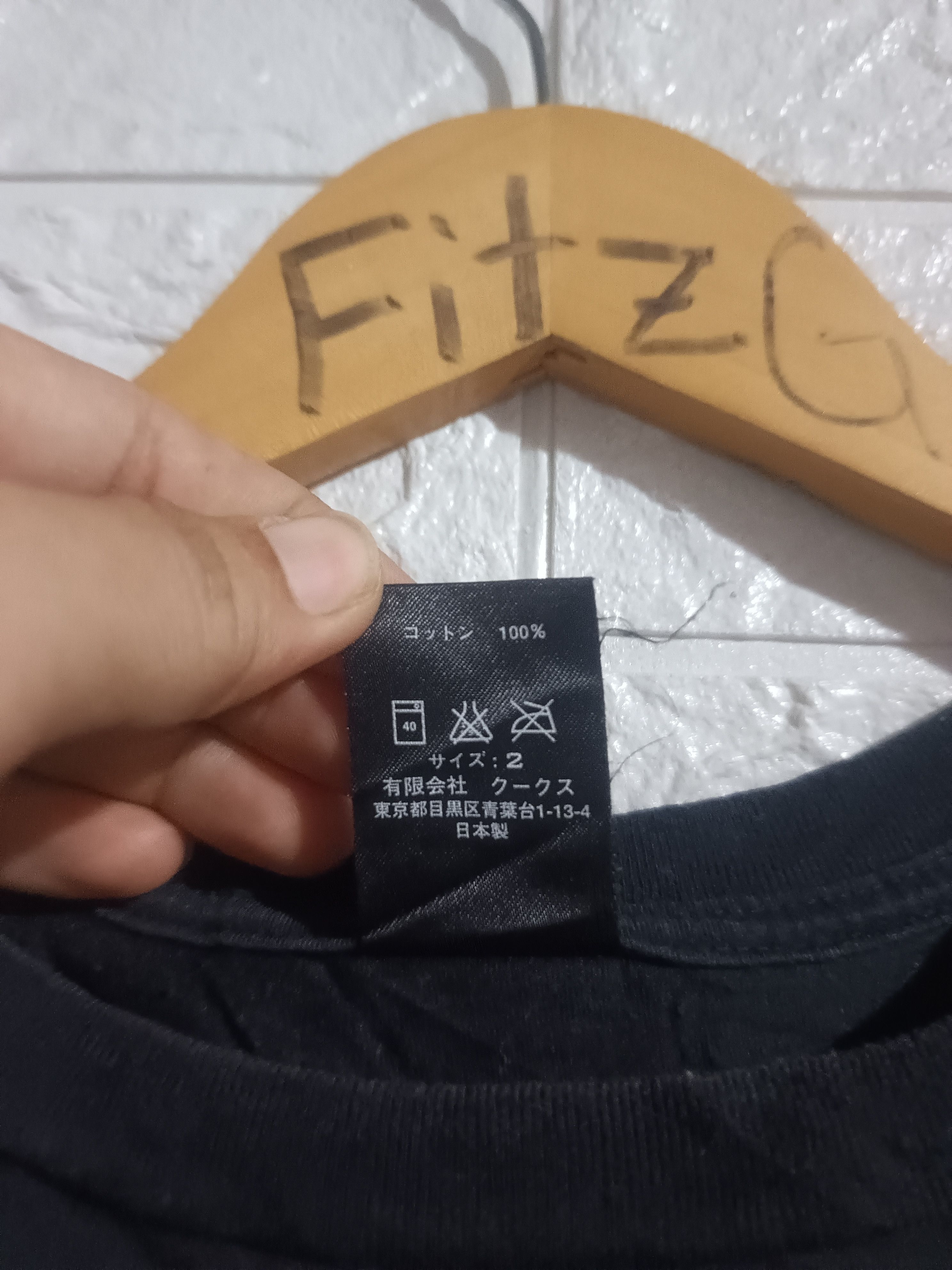 Number (N)ine Number (N)ine Pocket Tee Size US M / EU 48-50 / 2 - 5 Thumbnail