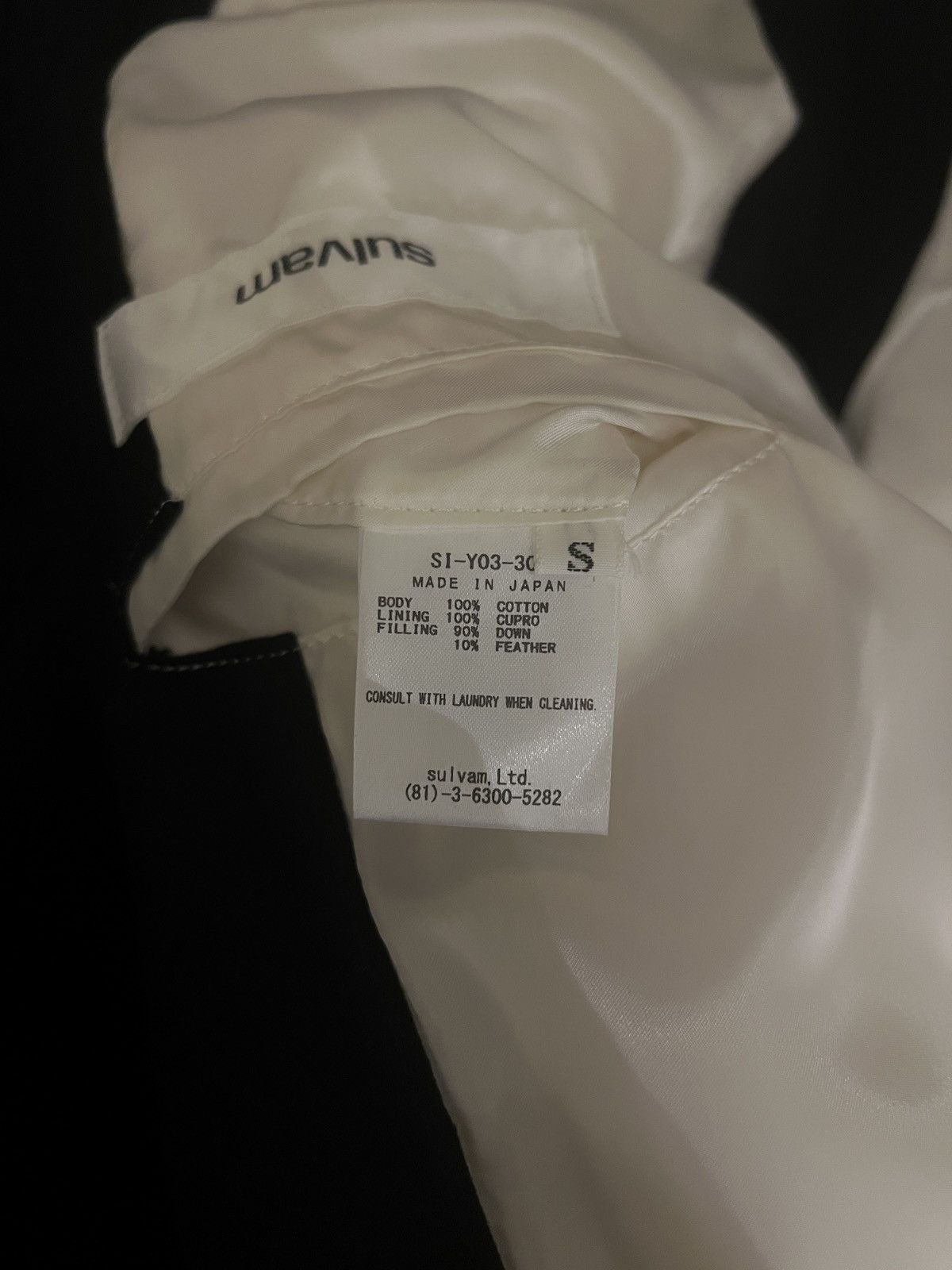 Sulvam Sulvam S/S 2018 puffer jacket Size US S / EU 44-46 / 1 - 5 Thumbnail