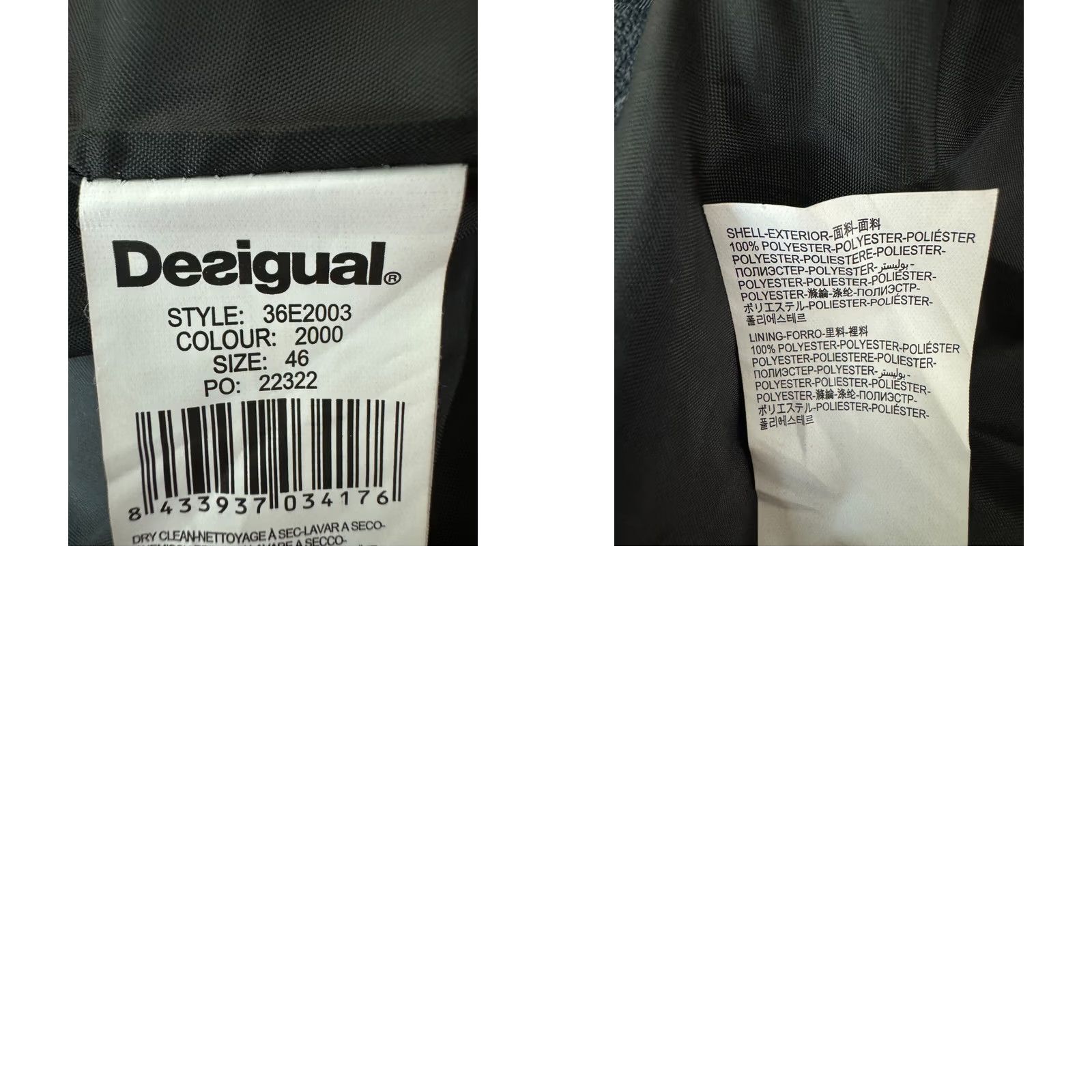 Desigual Desigual Coat Womens Size 46 Multicoloured Cotton Blend Overcoat Jacket 46 Womens Size L / US 10 / IT 46 - 8 Thumbnail