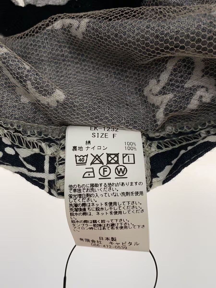 Kapital Paisley Bandana Bucket Hat Size ONE SIZE - 5 Thumbnail