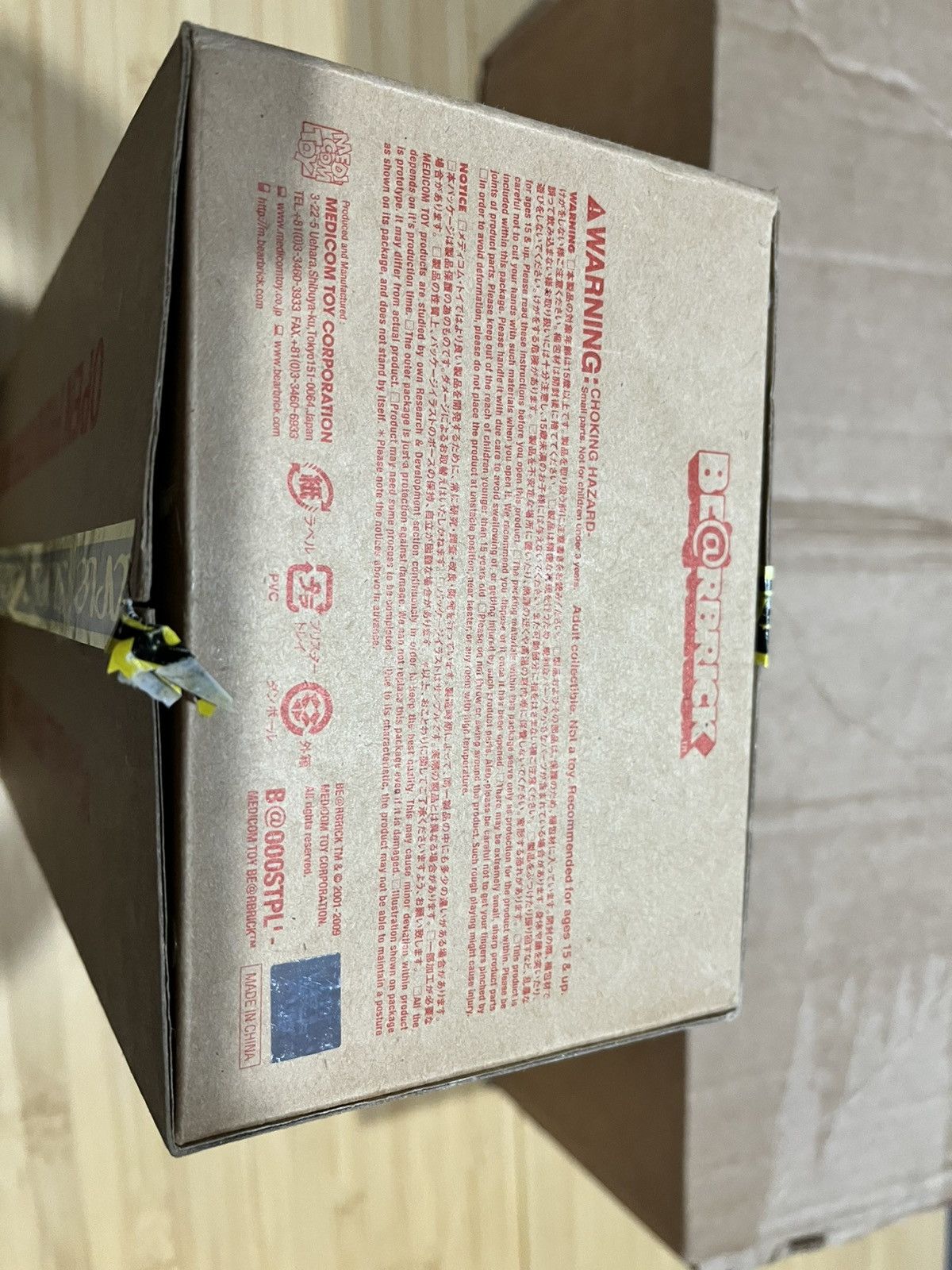 Staple 400% STAPLE HANDLE WITH CARE BE@RBRICK Size ONE SIZE - 25 Thumbnail