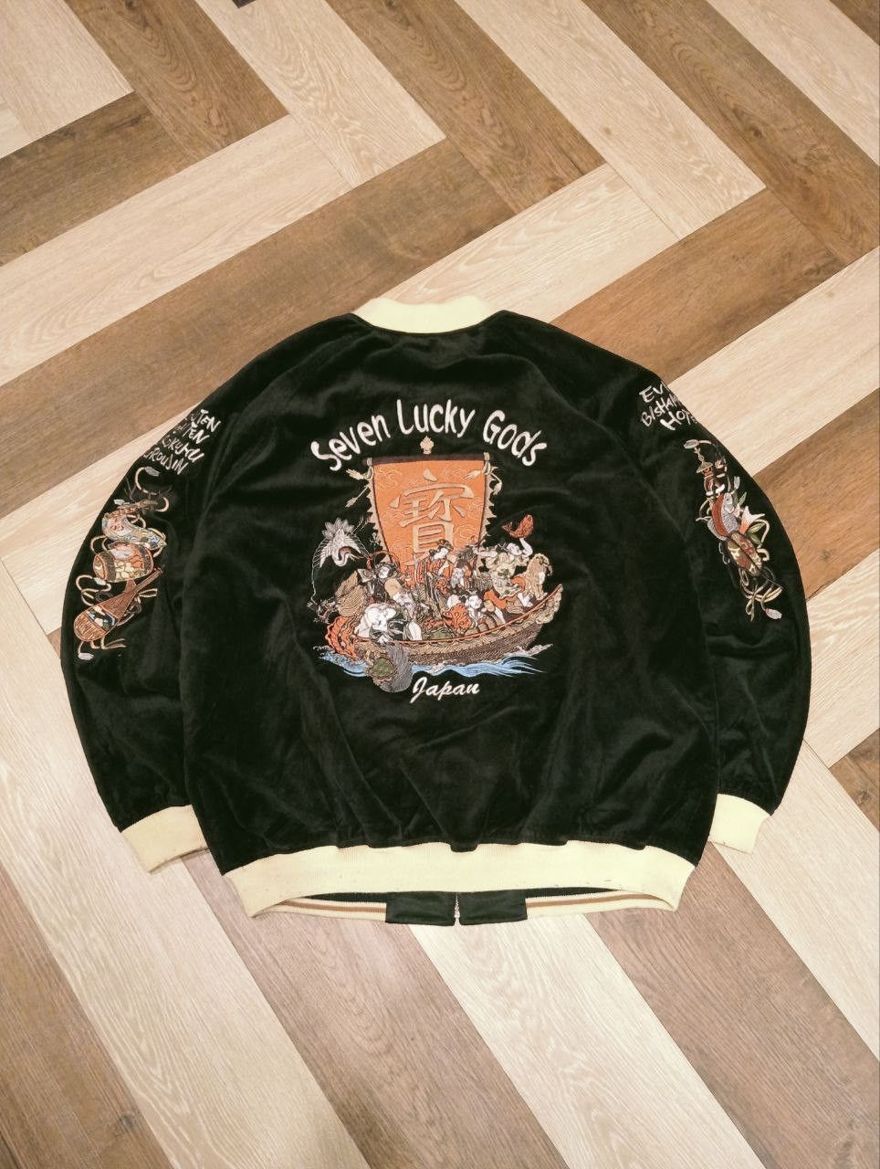 Japanese Brand VINTAGE SUKAJAN SOUVENIR JAPAN REVERSIBLE JACKET Size US XL / EU 56 / 4 - 12 Thumbnail