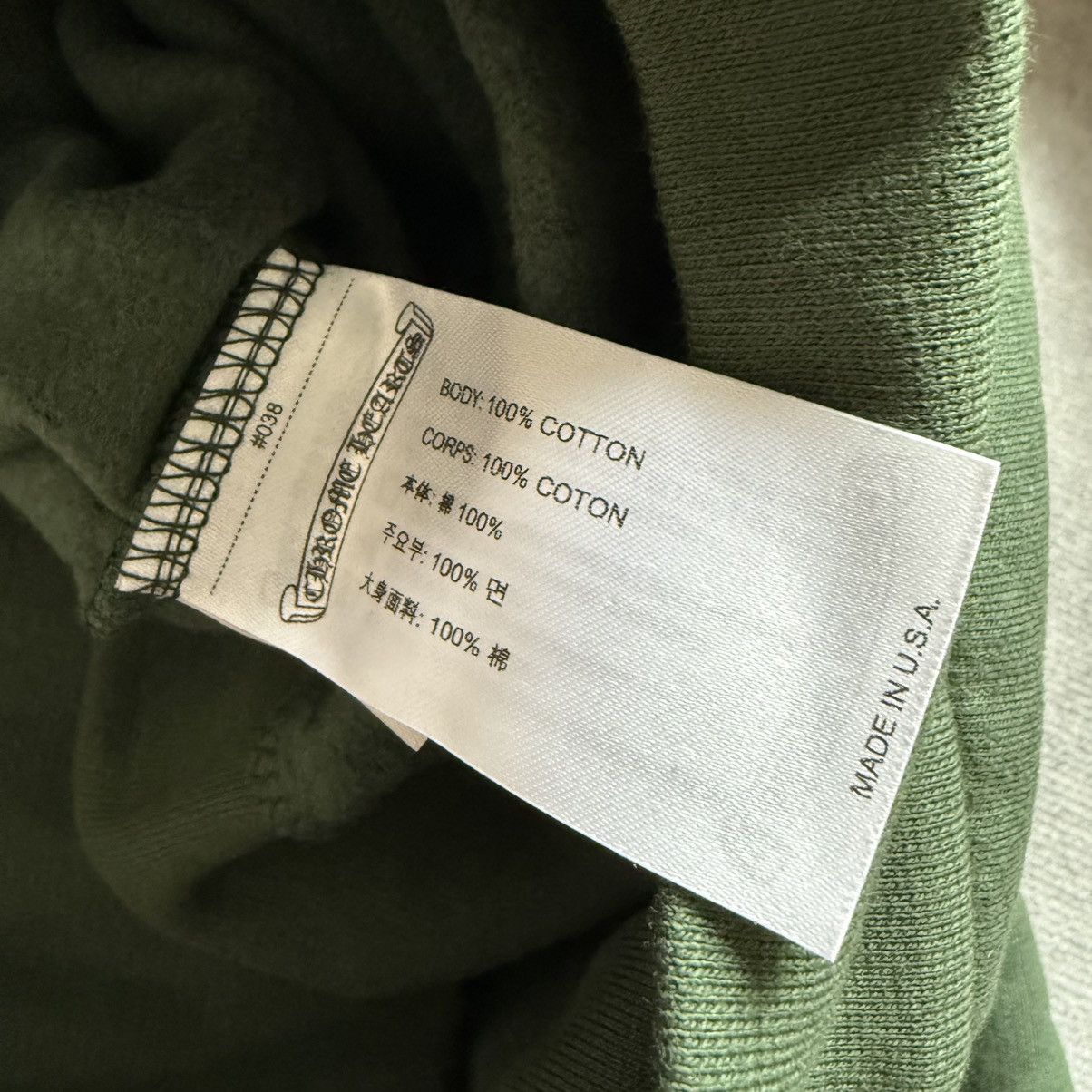 Chrome Hearts Chrome Hearts Olive Green Shoulder Logo Hoodie Size US XL / EU 56 / 4 - 7 Thumbnail