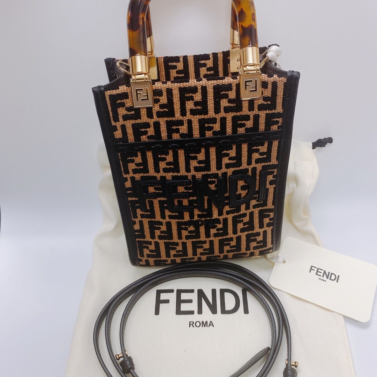 Fendi Sunshine mini FF logo leather raffia crossbody bag Size ONE SIZE - 6 Thumbnail