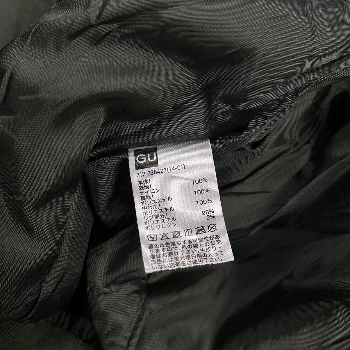 GU × Undercover GU x Undercover Freedom noise oversized bomber jacket Size US S / EU 44-46 / 1 - 11 Thumbnail