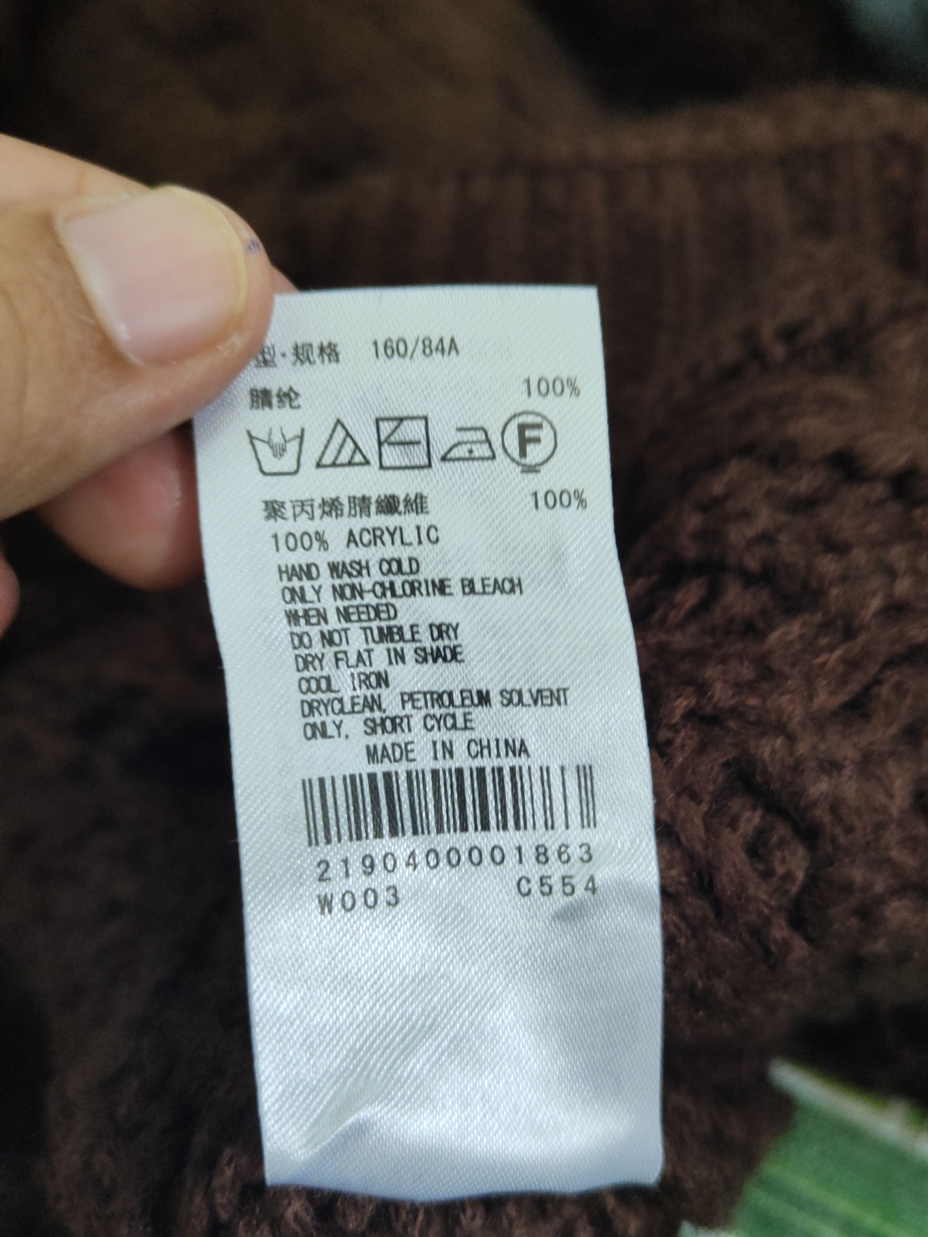 Aran Isles Knitwear Earth Music&Ecology Brown Knitwear Crop Tops Cardigan #W1743 Size L / US 10 / IT 46 - 10 Thumbnail