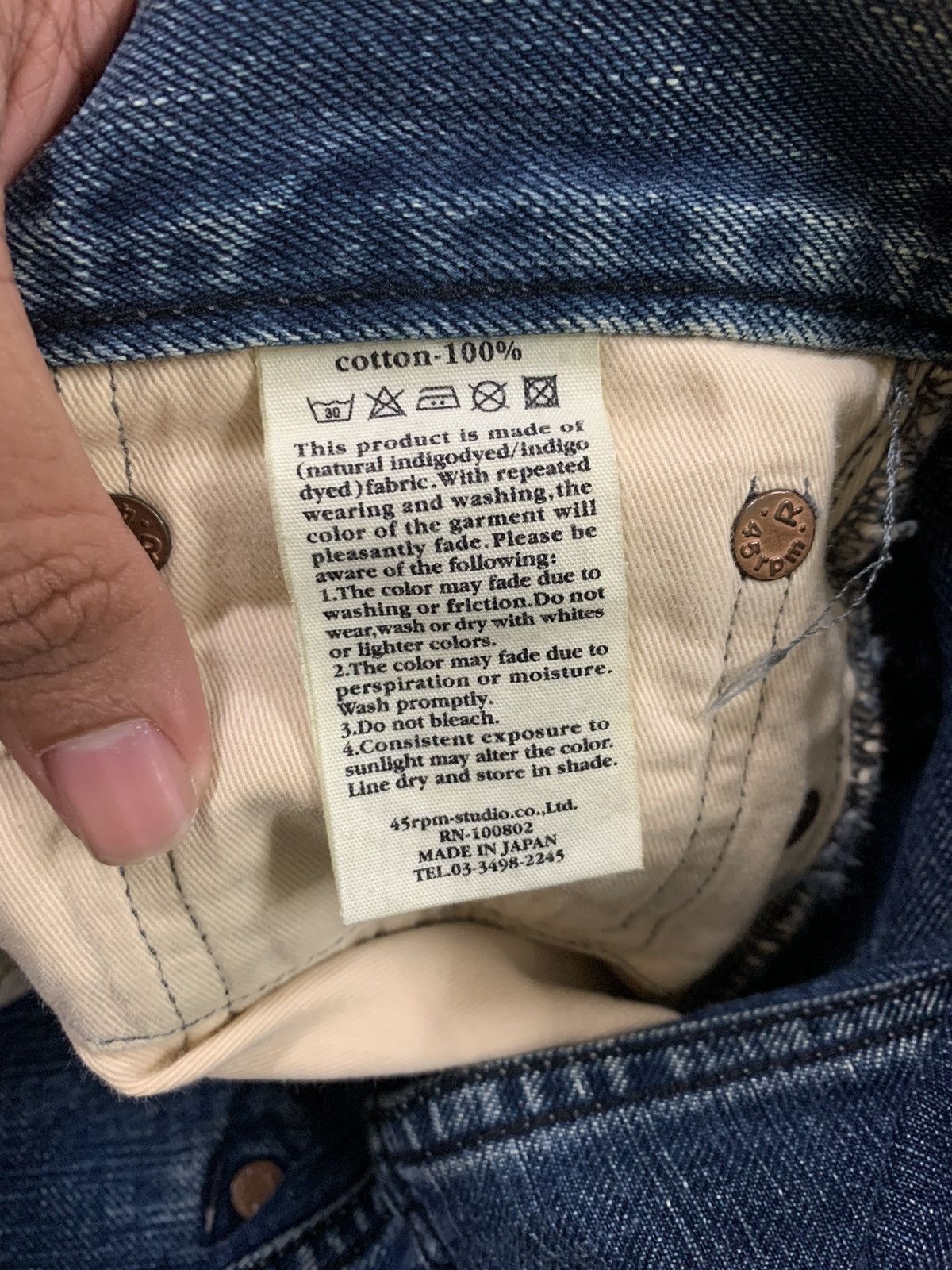 45rpm × Japanese Brand 🇯🇵RUSTY FADED selvedge ‘R’ by 45rpm vintage jeans Size US 30 / EU 46 - 6 Thumbnail