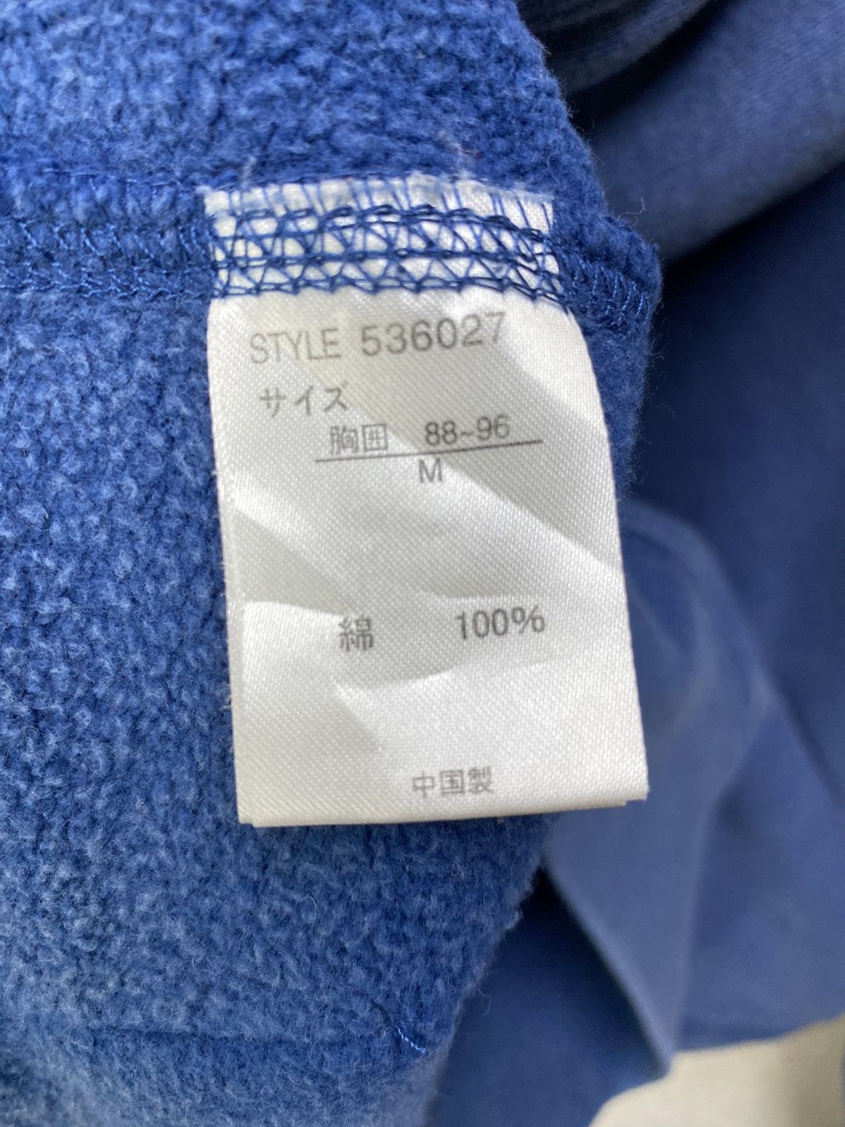 Ocean Pacific Vintage Ocean Pacific Sunwear Hoodie Surfwear Size Medium Size US M / EU 48-50 / 2 - 9 Thumbnail