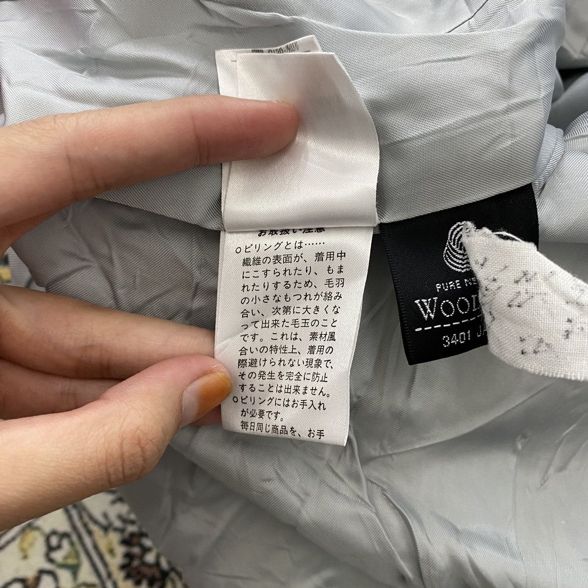 Japanese Brand × Yohji Yamamoto ANGORA x INED by YOHJI YAMAMOTO Japanese Brand Belt Style Size XS / US 0-2 / IT 36-38 - 7 Thumbnail