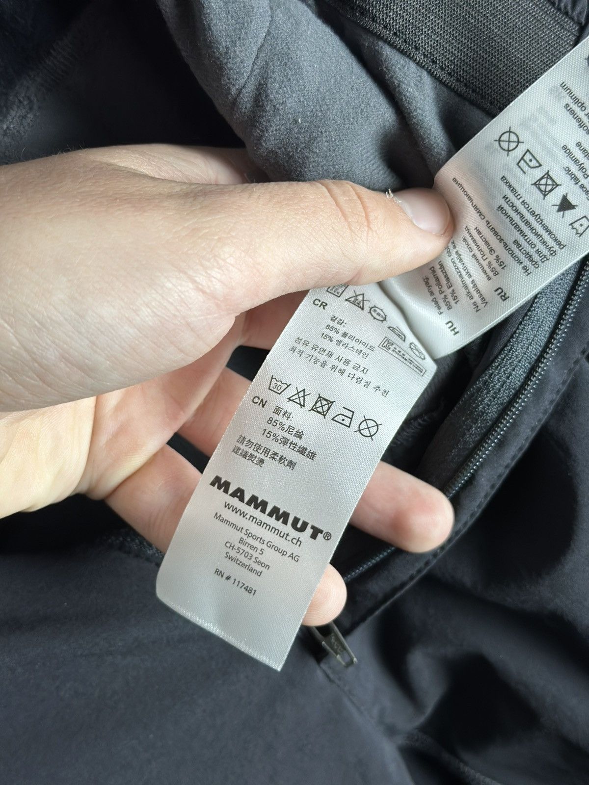 Mammut MAMMUT Sports Group AG Outdoor Trekking Pants Men’s Size US 32 / EU 48 - 15 Thumbnail