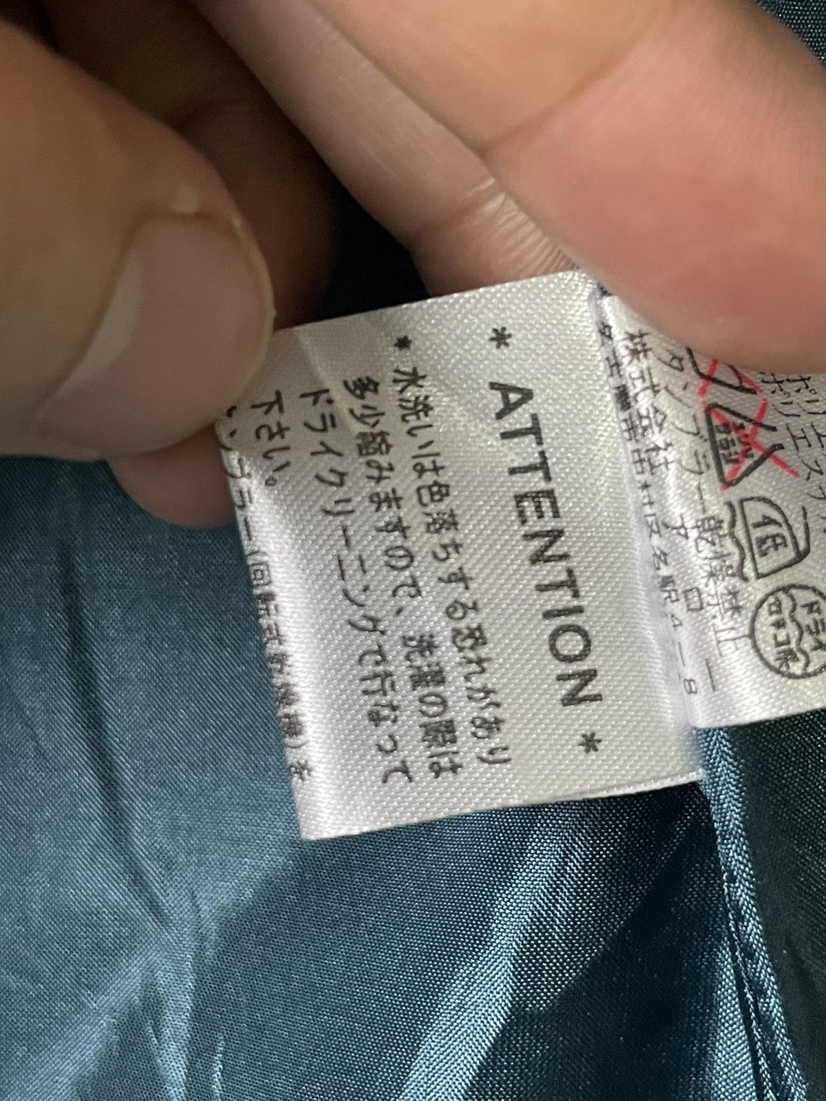 Arrow × Japanese Brand Arrow x Japanese Brand Wool Jacket Outerwear (32) Size US M / EU 48-50 / 2 - 9 Thumbnail