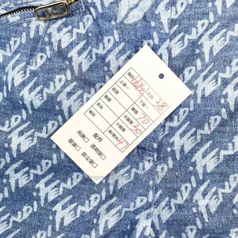 Fendi Fendi Cotton Logo Full Print Short Pants Size 25" / US 0 / IT 36 - 3 Thumbnail