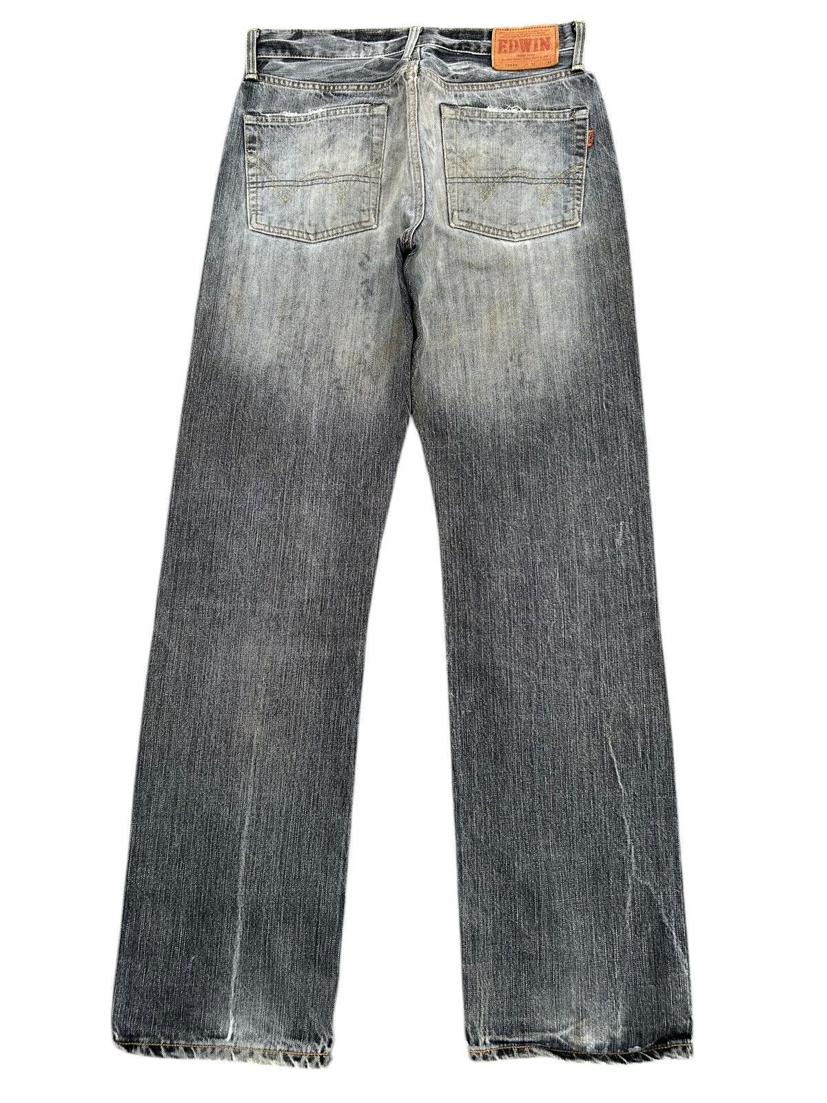 Kapital Thrashed Vintage Edwin 505ZX Selvedge Denim Jeans Size US 31 - 2 Thumbnail