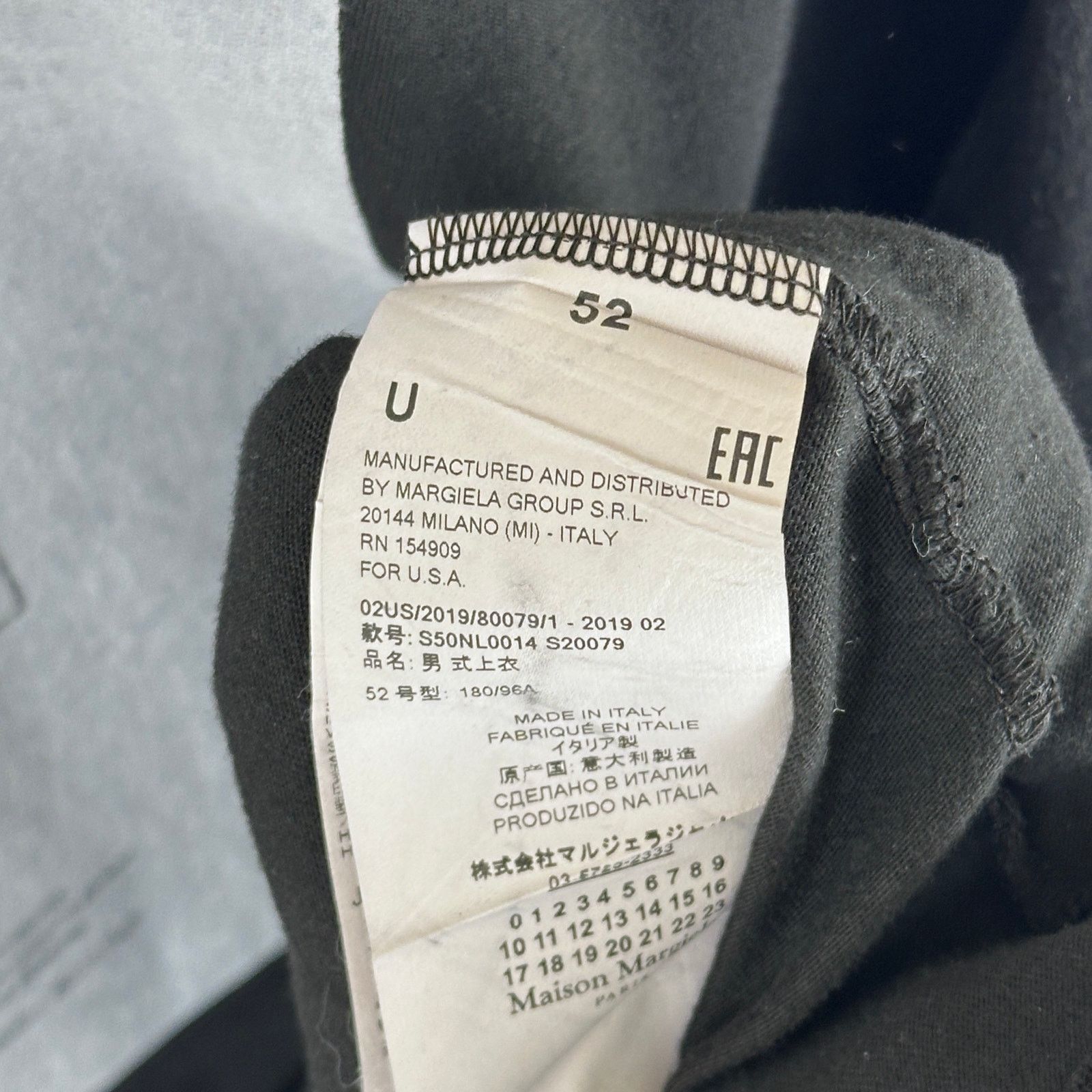 Maison Margiela Reference 10:14 Black Garment Dyed Sleeveless Tee Size US XL / EU 56 / 4 - 7 Thumbnail