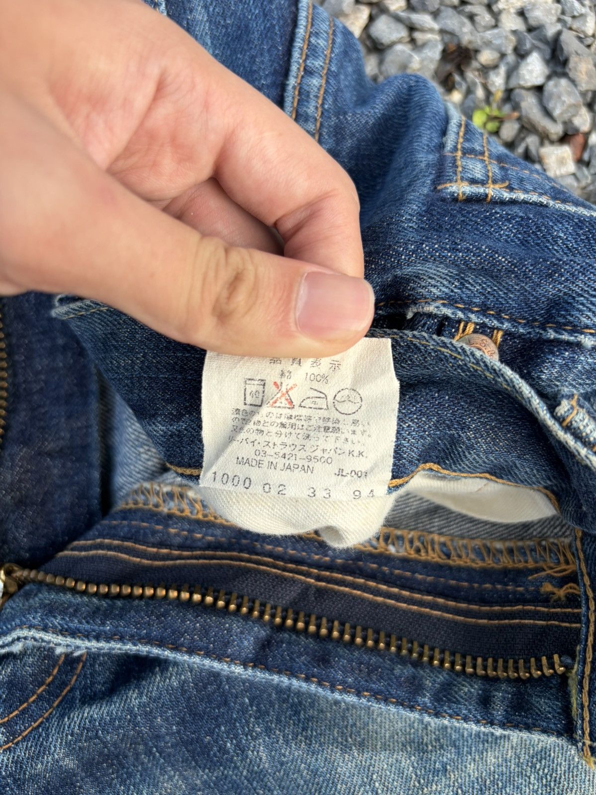 Kapital VINTAGE LEVIS 502 BIG E SELVEDGE RUSTY DISTRESSED DENIM Size US 30 / EU 46 - 19 Thumbnail
