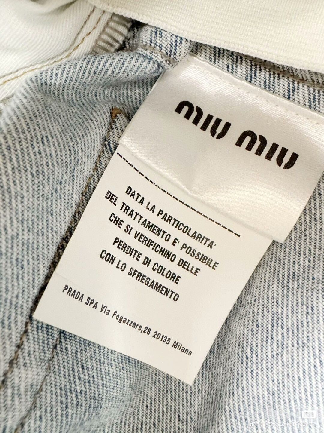 Miu Miu Miumiu floral denim skirt Size 38" / US 16 / IT 52 - 5 Thumbnail