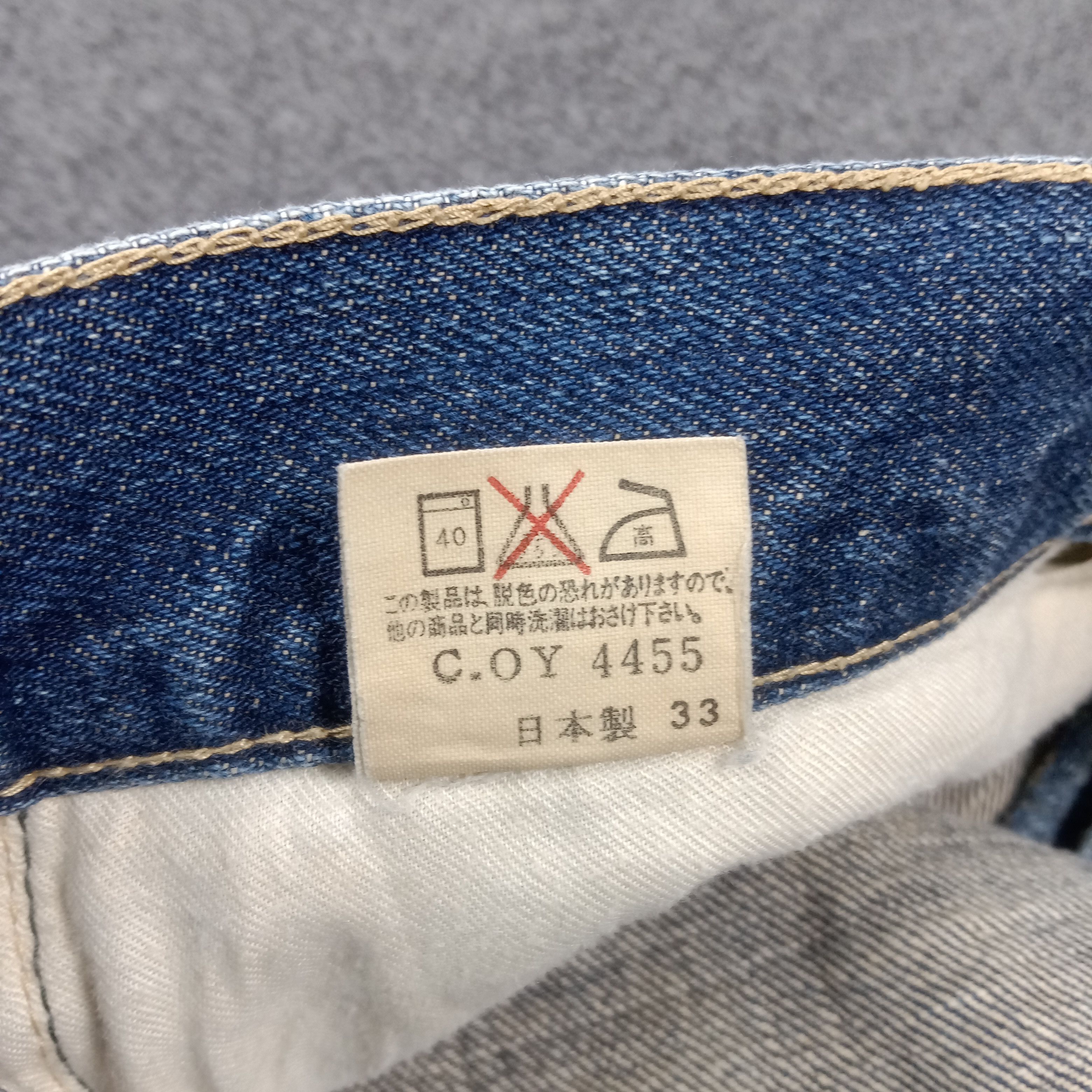 Evisu Evisu Japanese Selvedge Custom Daicock Denim Jeans C280N3 Size US 29 - 14 Thumbnail